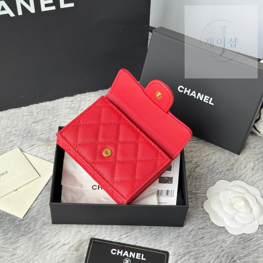Chanel AP0230 58번 이미지
