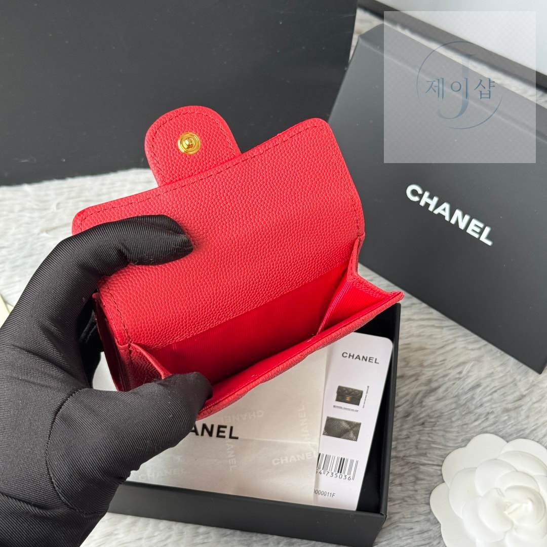 Chanel AP0230 59번 이미지