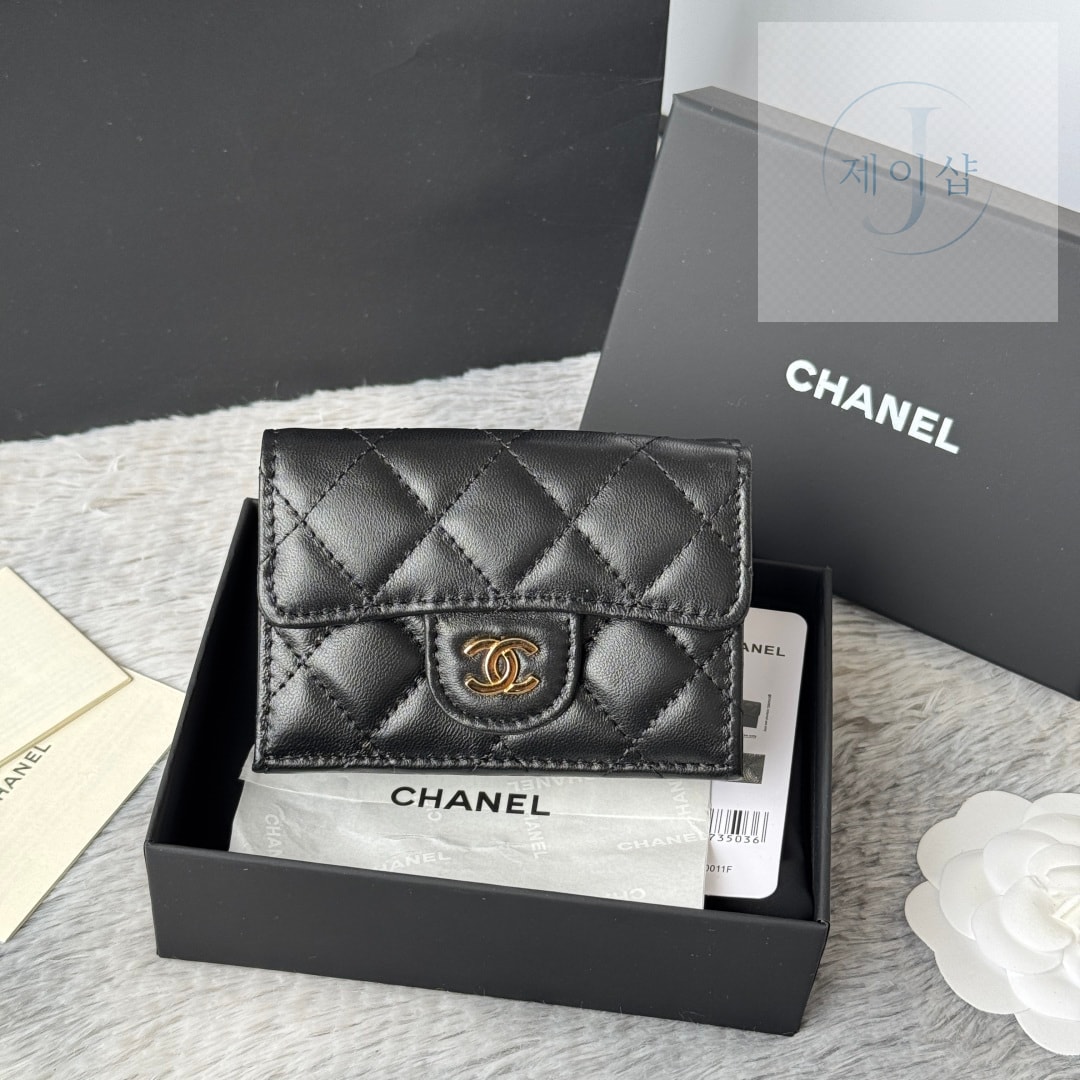 Chanel AP0230 60번 이미지