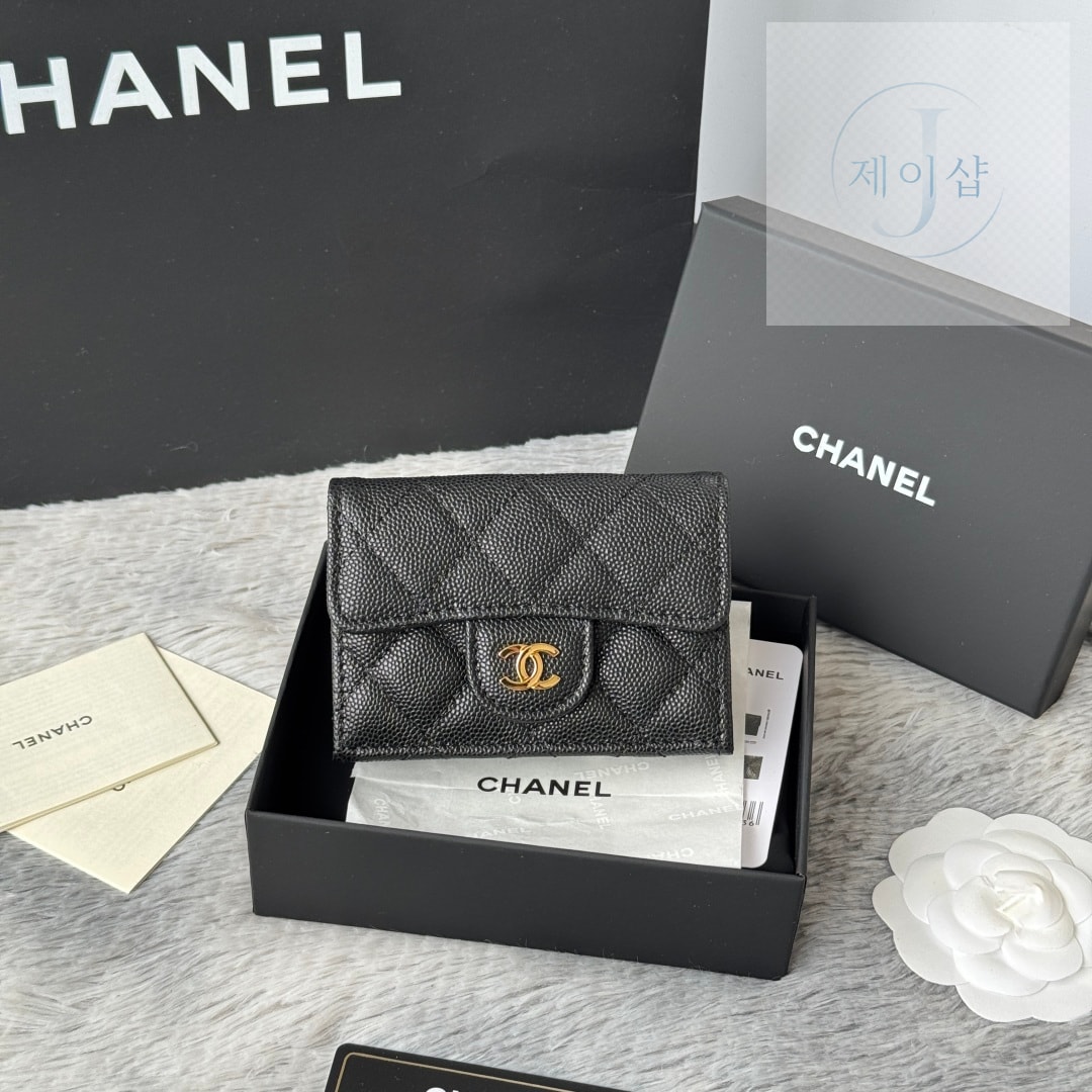 Chanel AP0230 67번 이미지