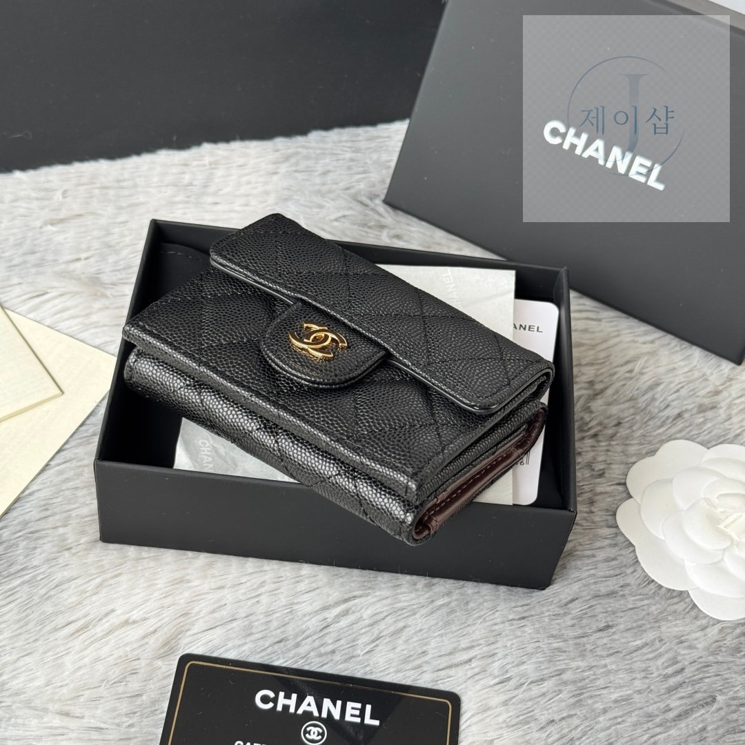 Chanel AP0230 69번 이미지