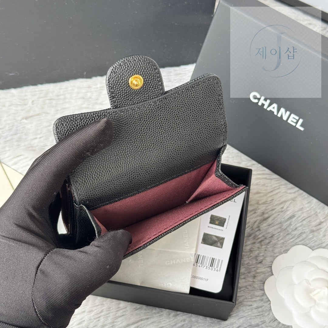 Chanel AP0230 72번 이미지