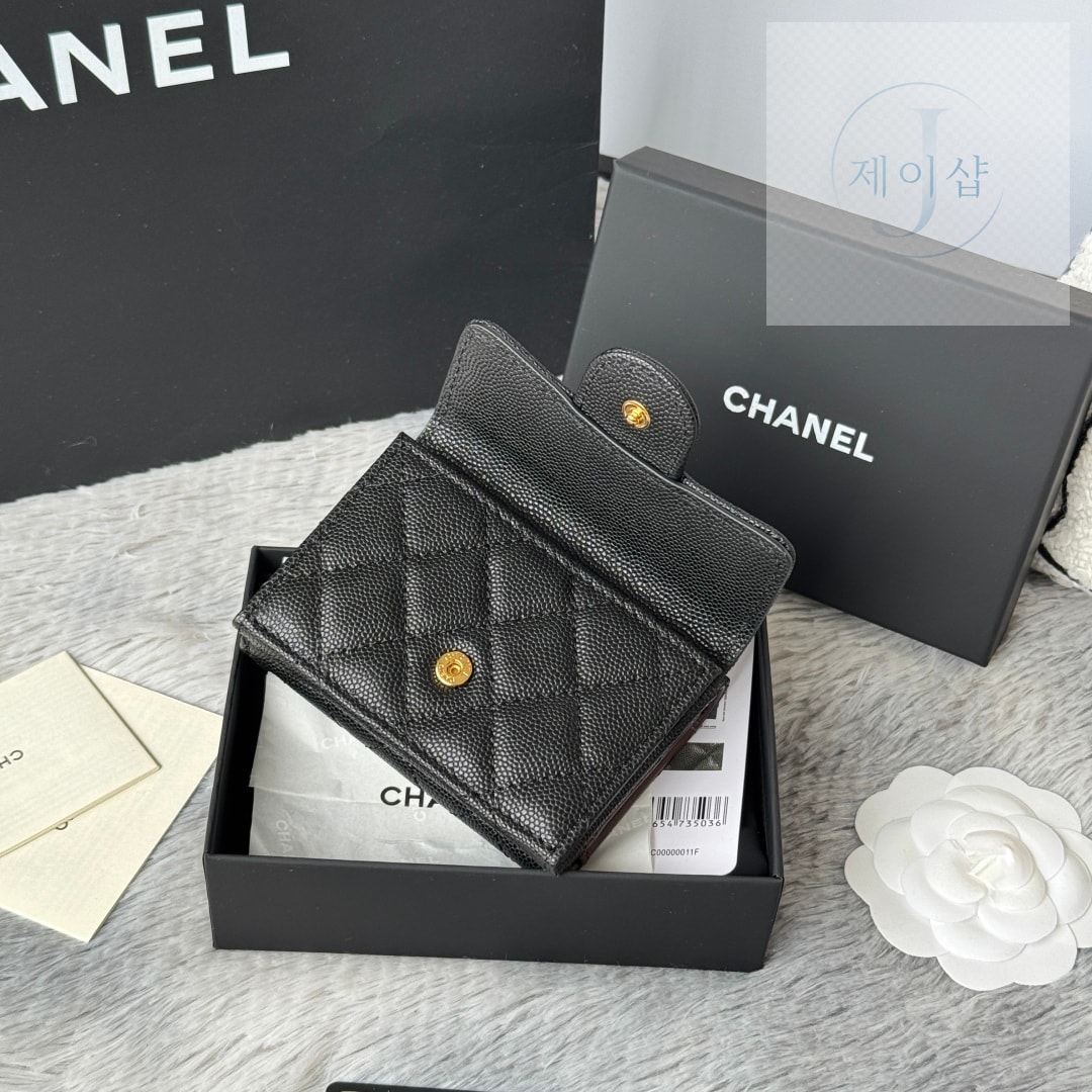 Chanel AP0230 73번 이미지