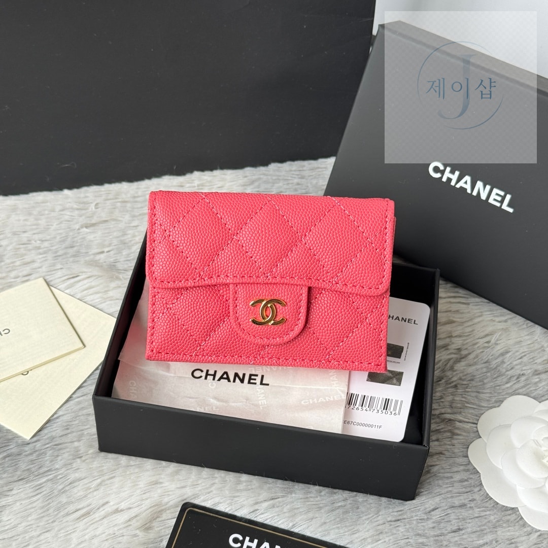 Chanel AP0230 74번 이미지