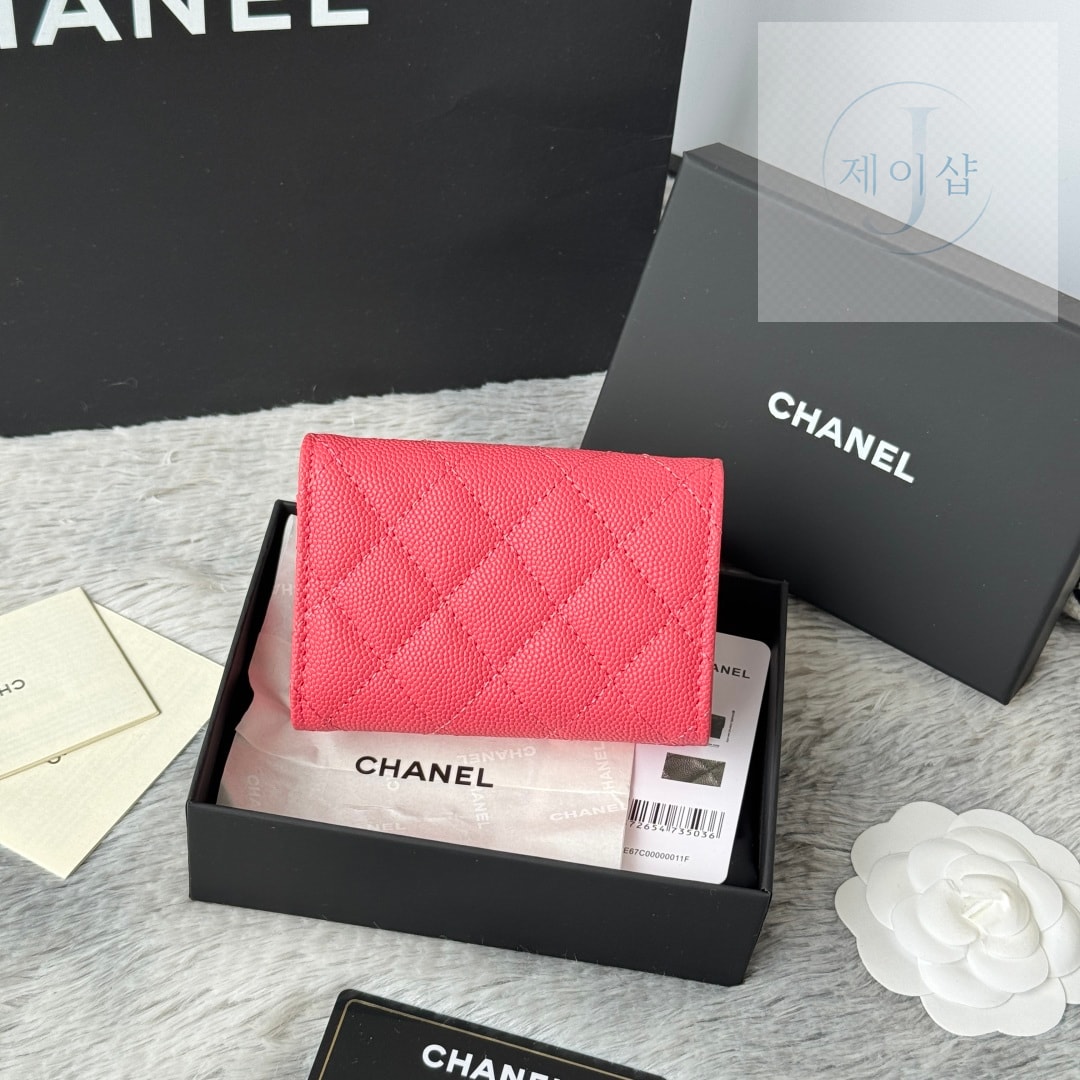 Chanel AP0230 75번 이미지