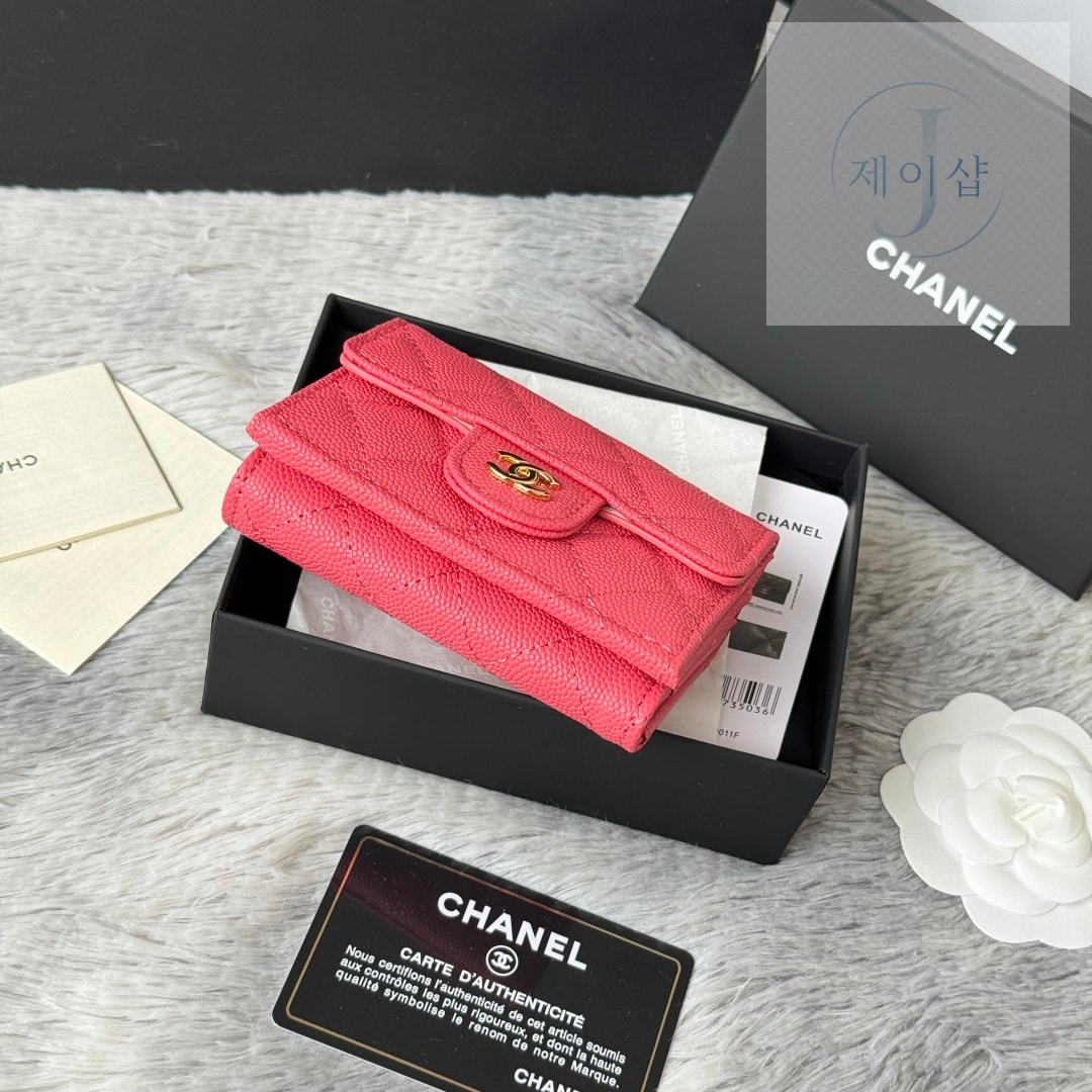 Chanel AP0230 77번 이미지