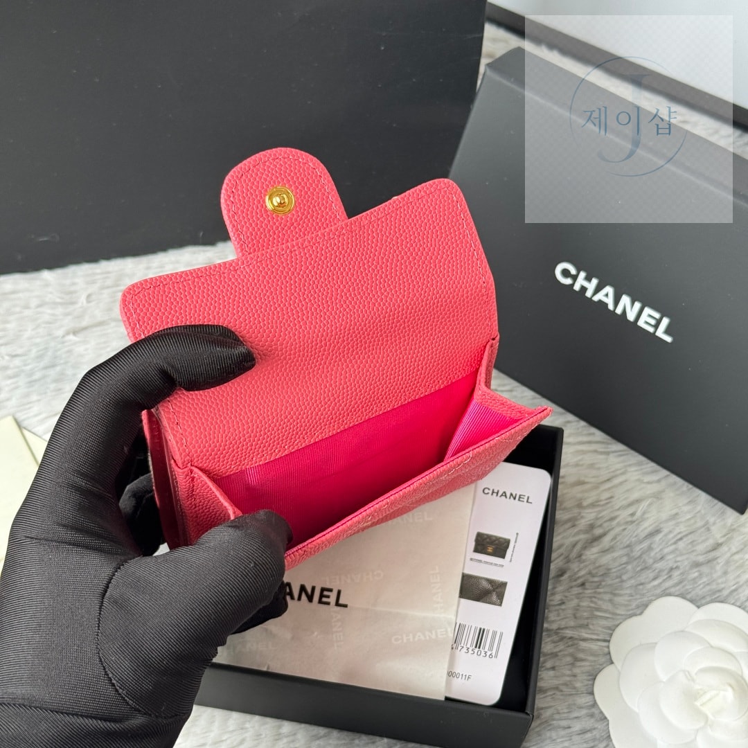 Chanel AP0230 80번 이미지