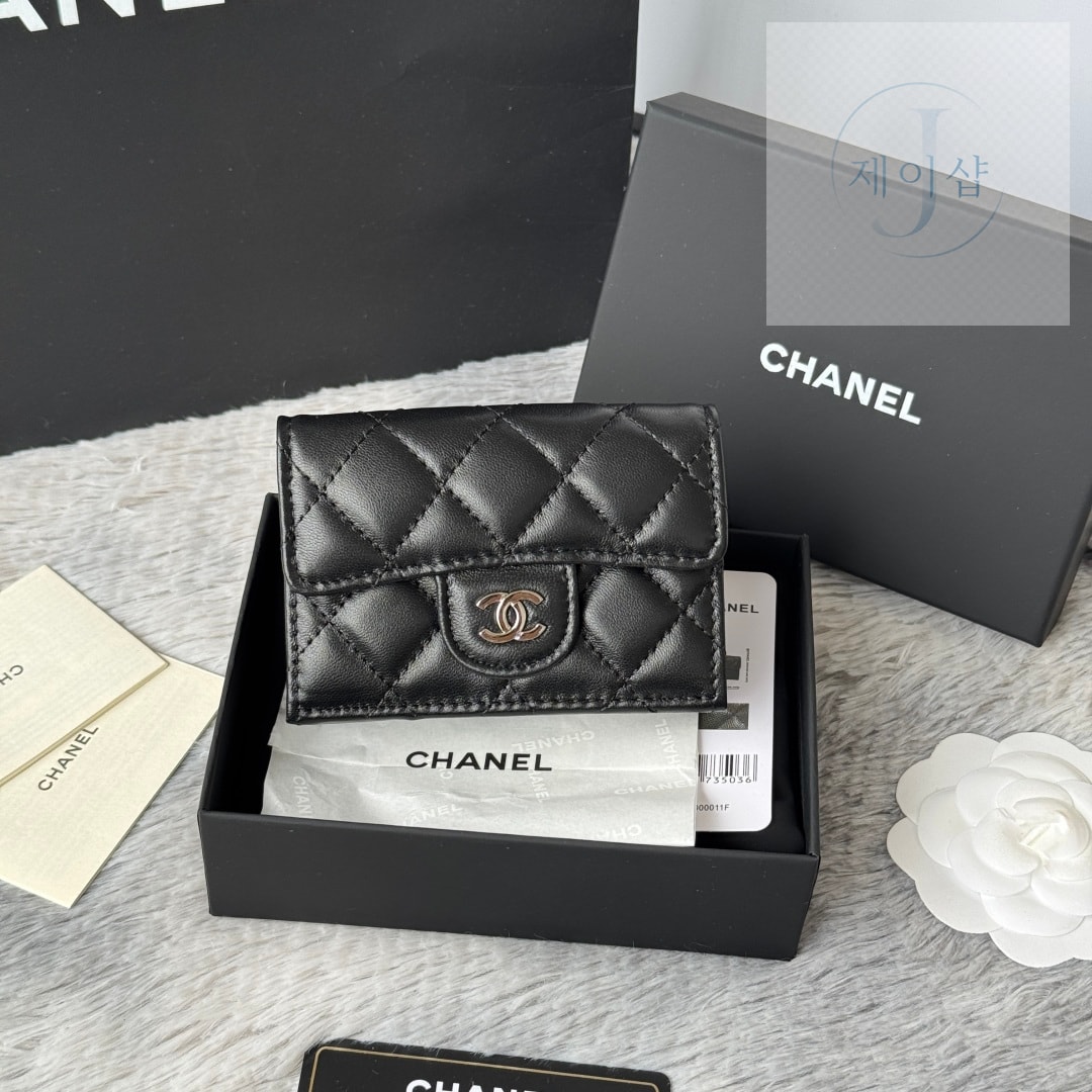 Chanel AP0230 88번 이미지