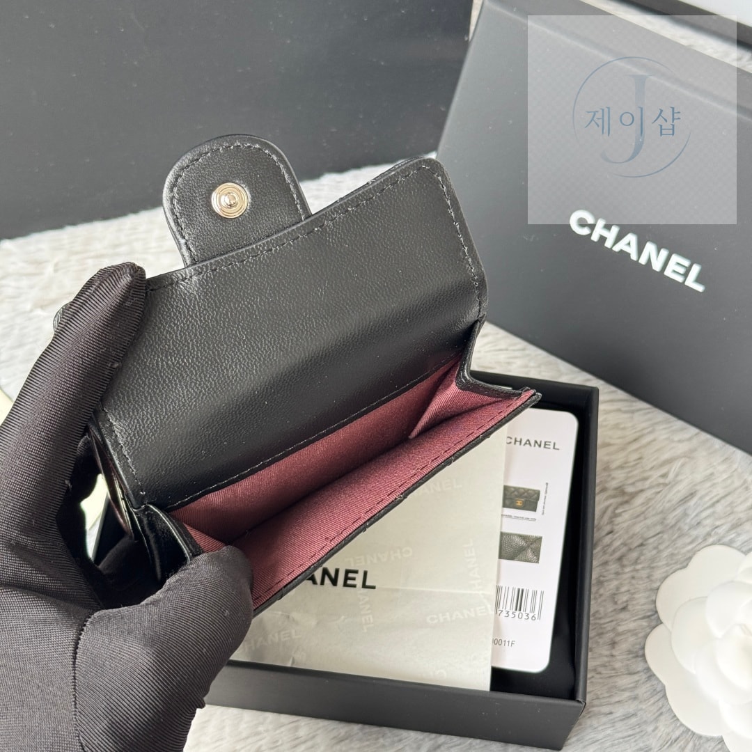 Chanel AP0230 93번 이미지