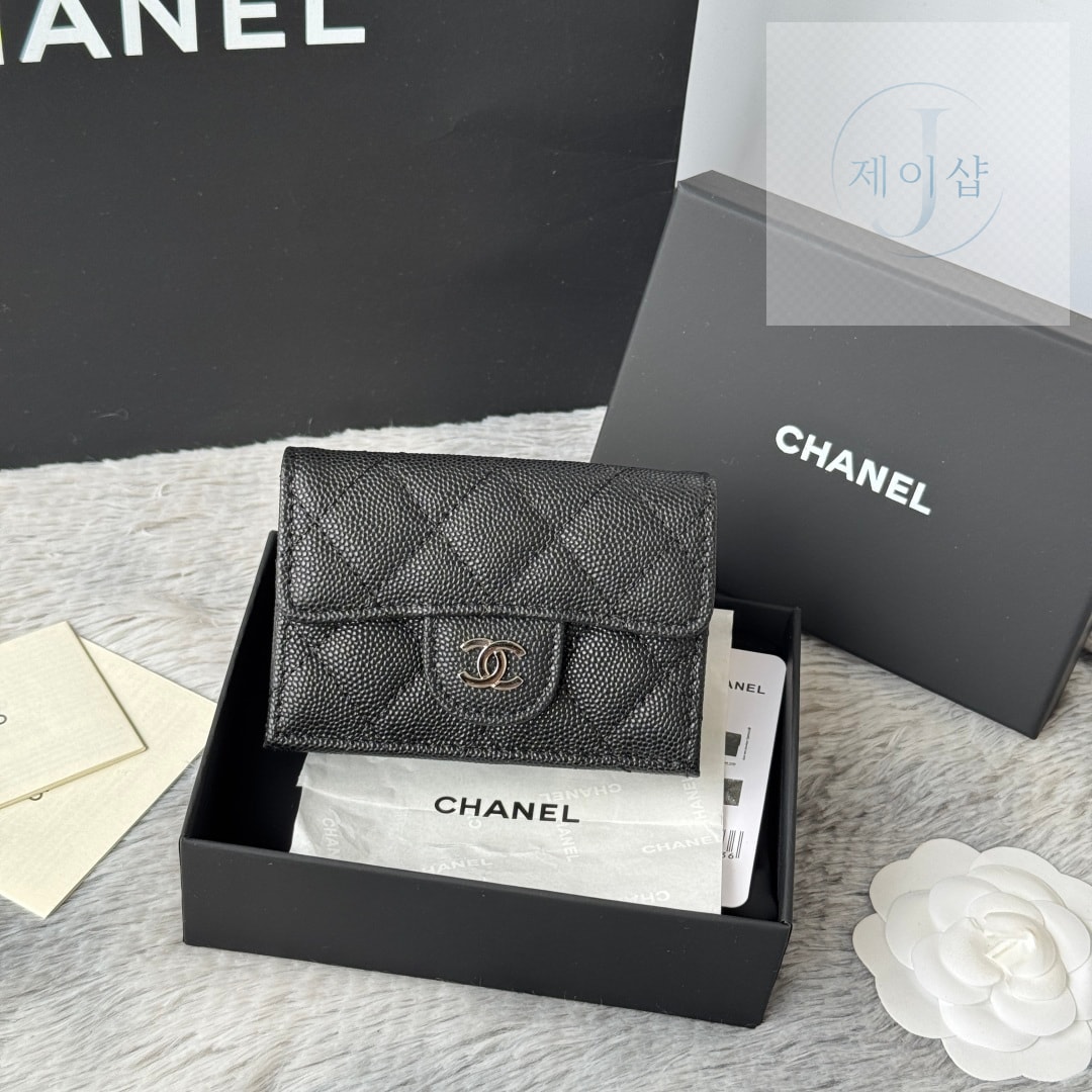 Chanel AP0230 95번 이미지
