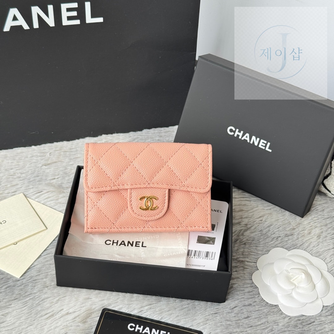 Chanel AP0230 109번 이미지
