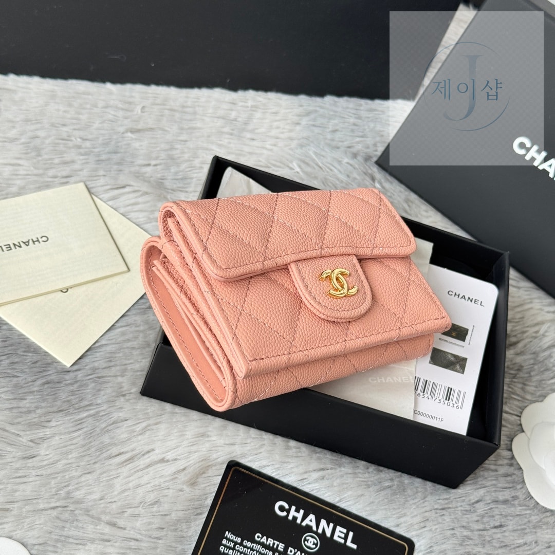 Chanel AP0230 111번 이미지
