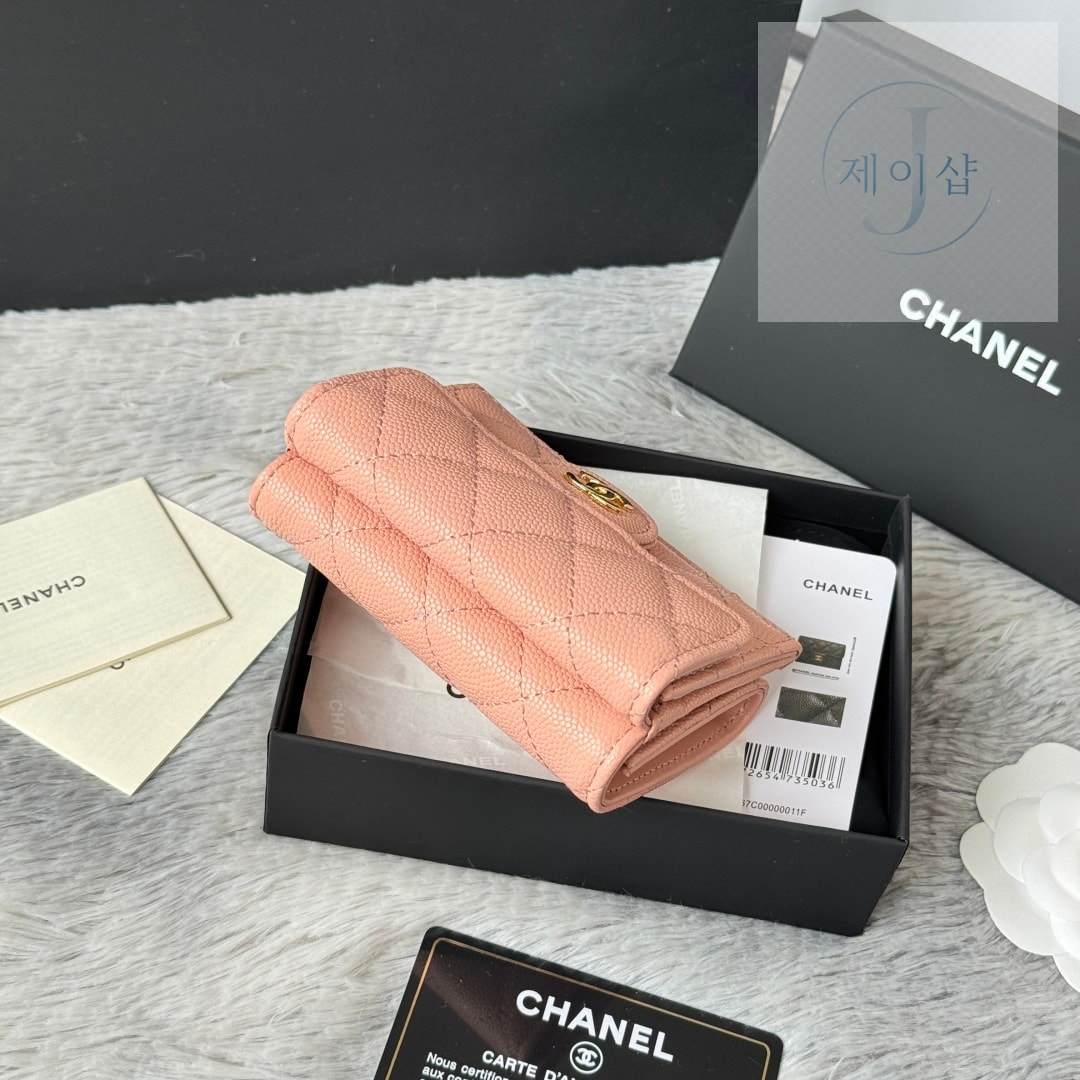 Chanel AP0230 112번 이미지