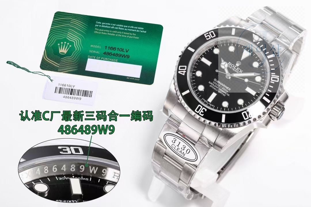 Rolex Submariner 41mm Black 124060 No-Date - 상세 이미지