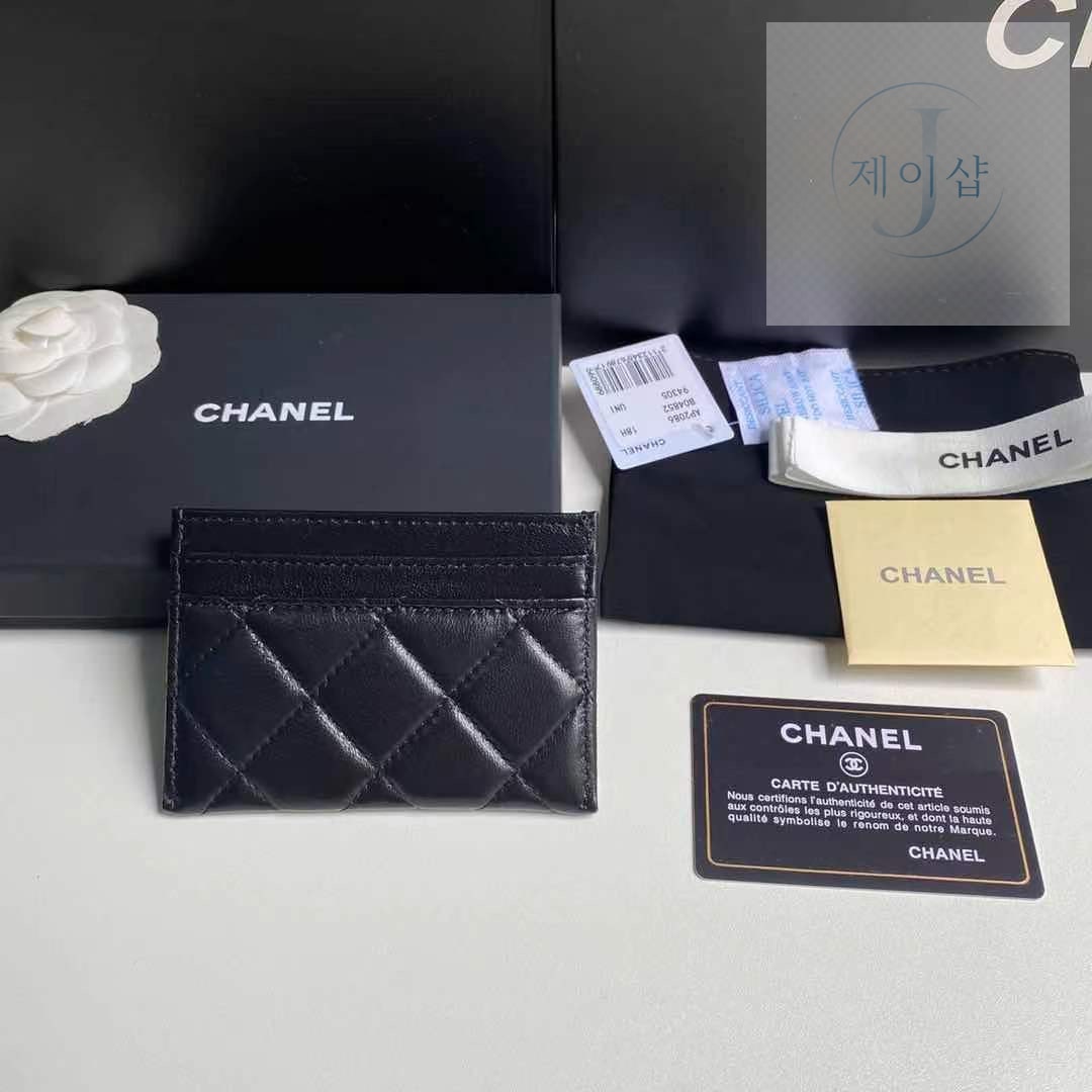 샤넬 하트 CC 카드홀더 2번 이미지