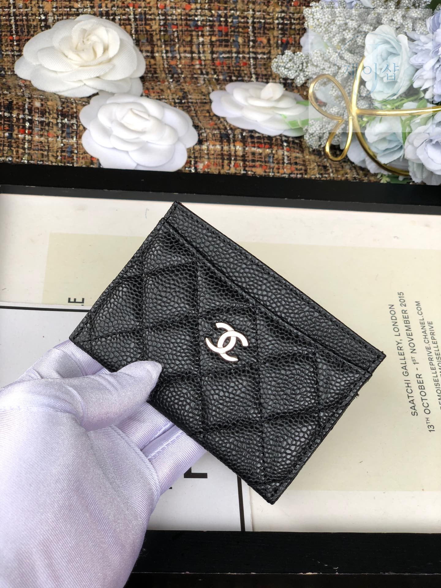 Chanel AP0213 카드지갑 12번 이미지