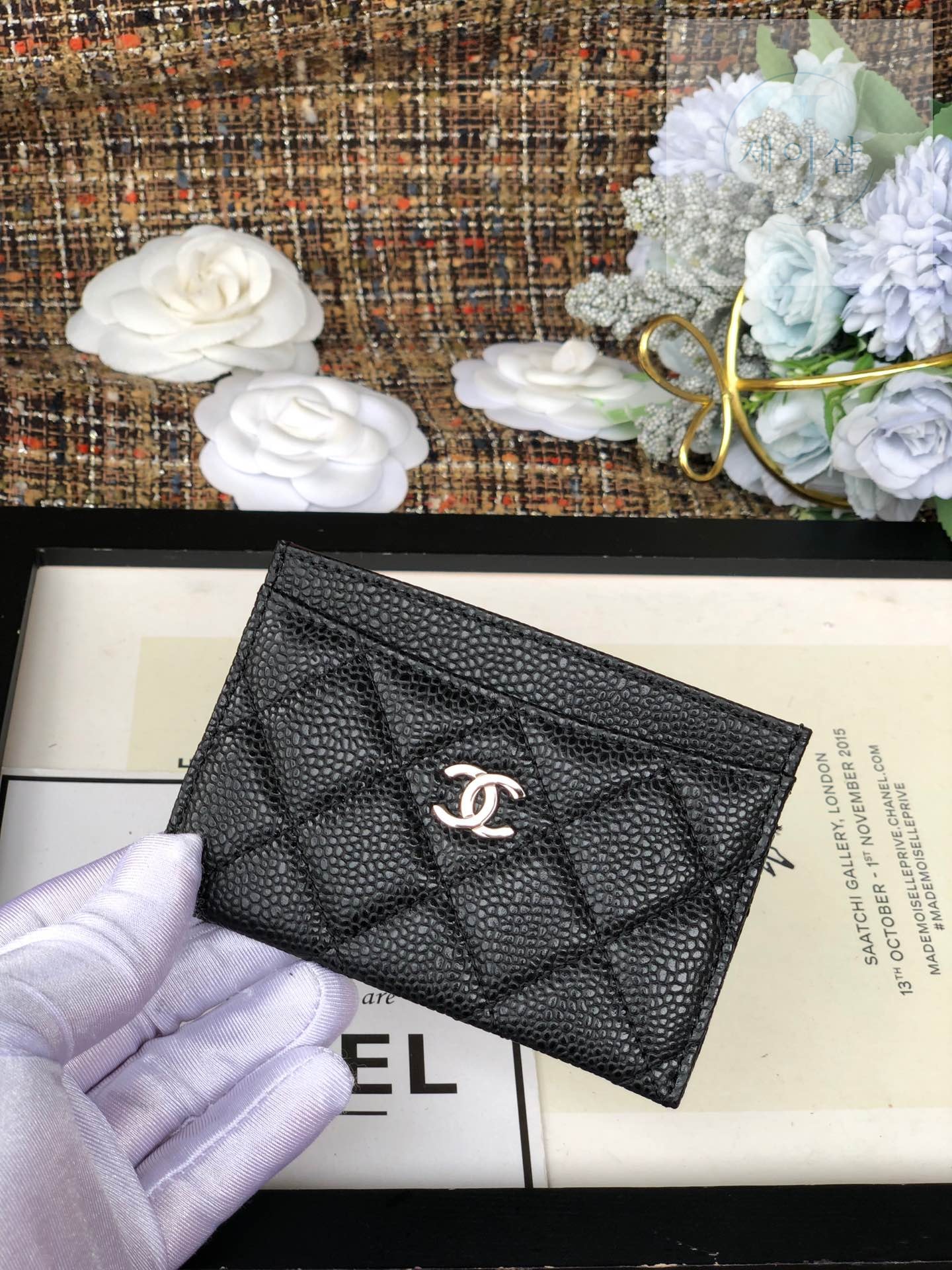 Chanel AP0213 카드지갑 14번 이미지