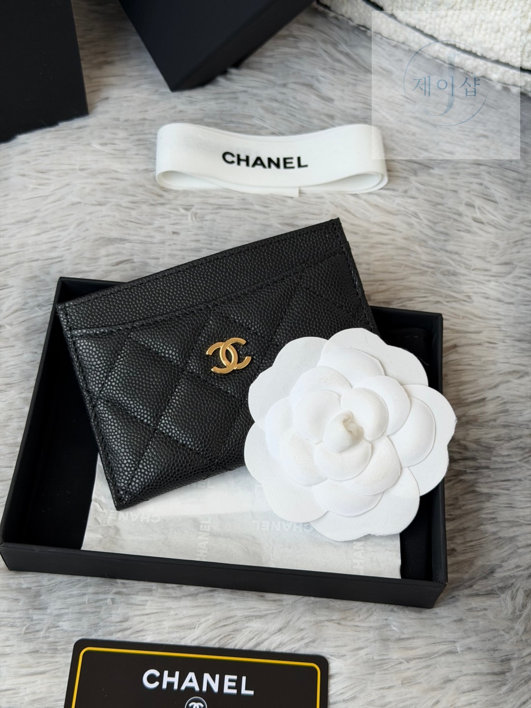 Chanel AP0213 카드지갑 6번 이미지