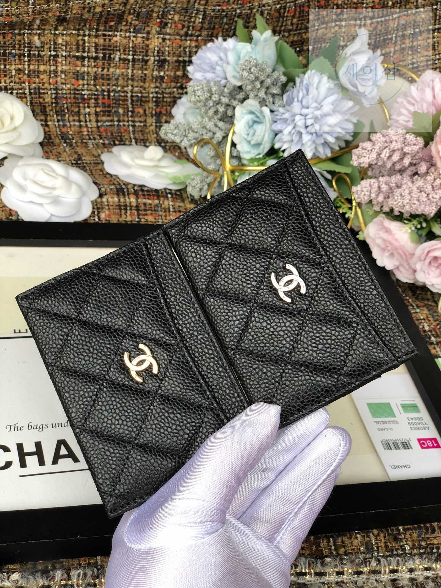 Chanel AP0213 카드지갑 10번 이미지