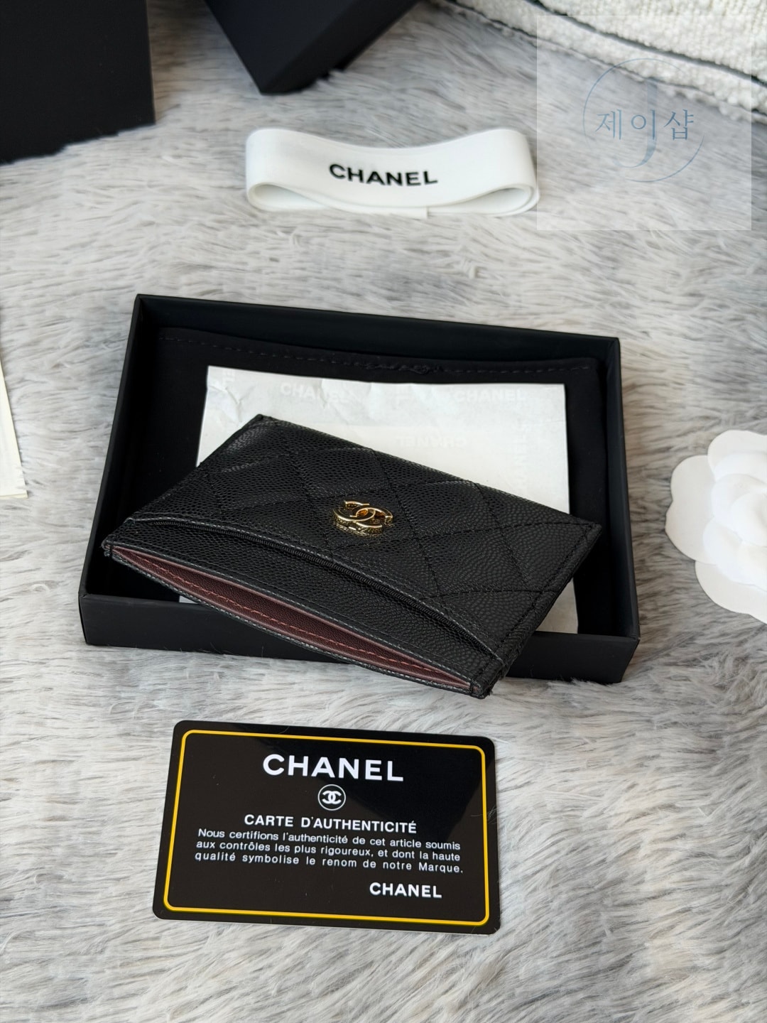 Chanel AP0213 카드지갑 2번 이미지