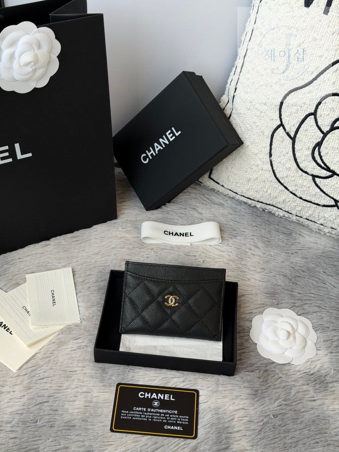 Chanel AP0213 카드지갑
