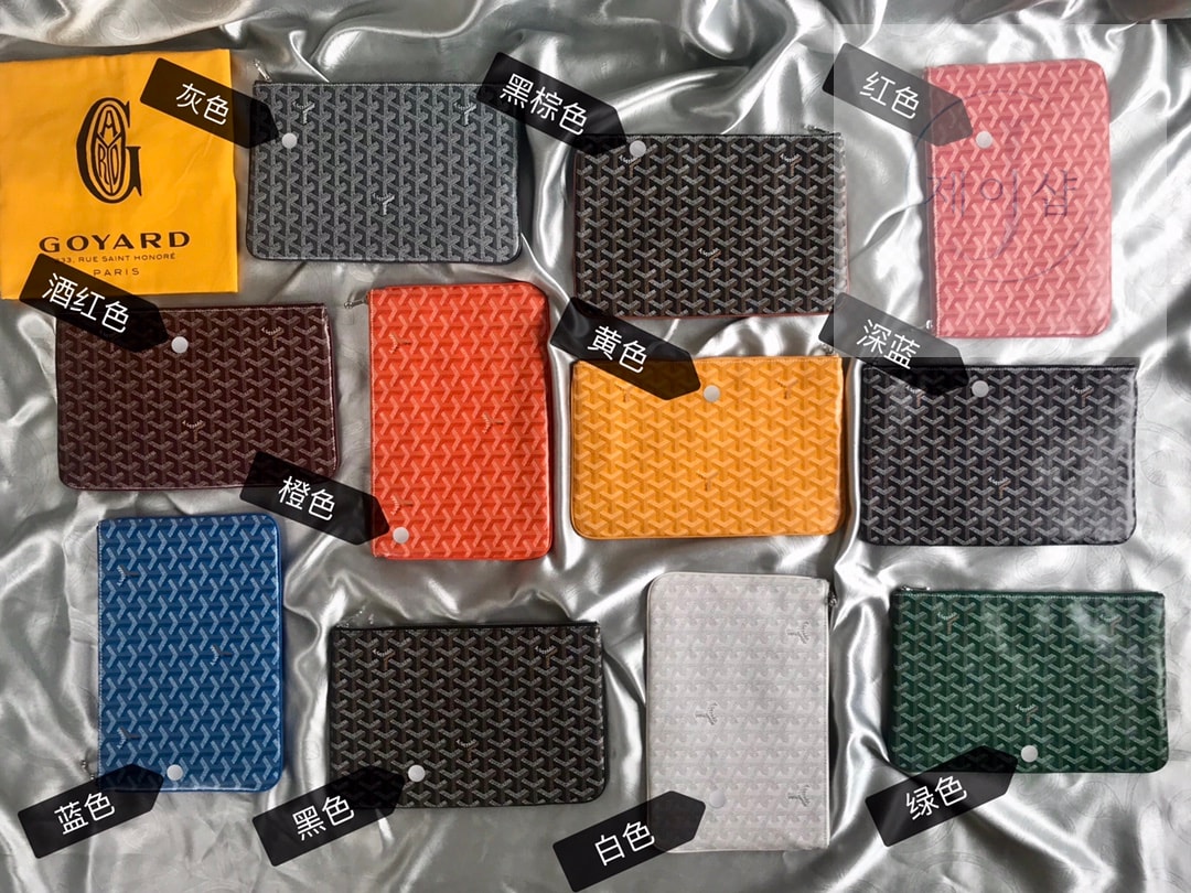 Goyard Senat Pochette MM 12번 이미지