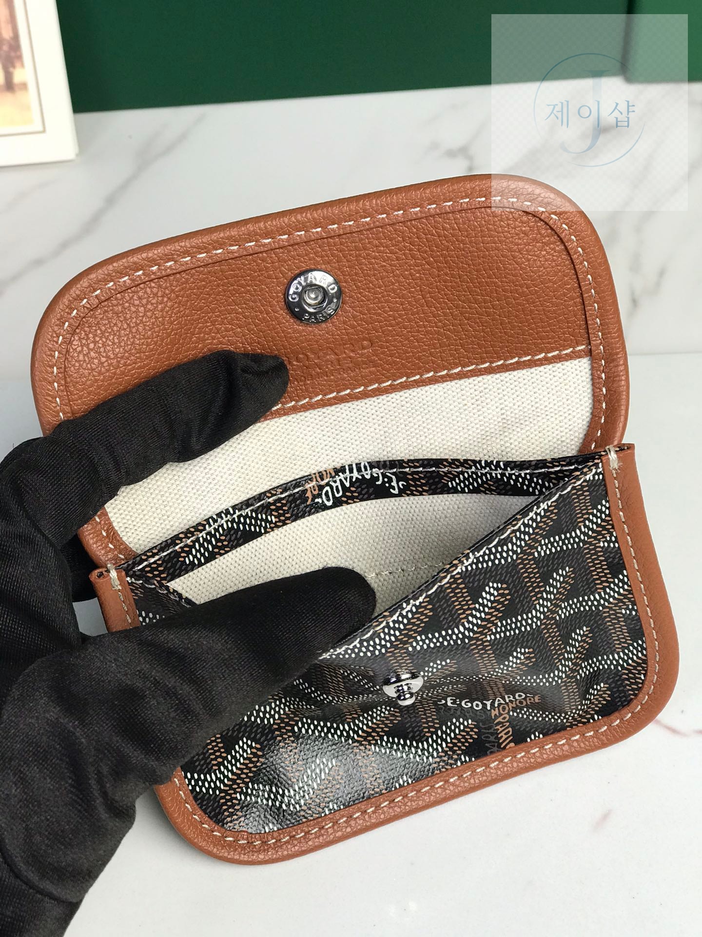 Goyard Bohem Hobo Mini 5번 이미지