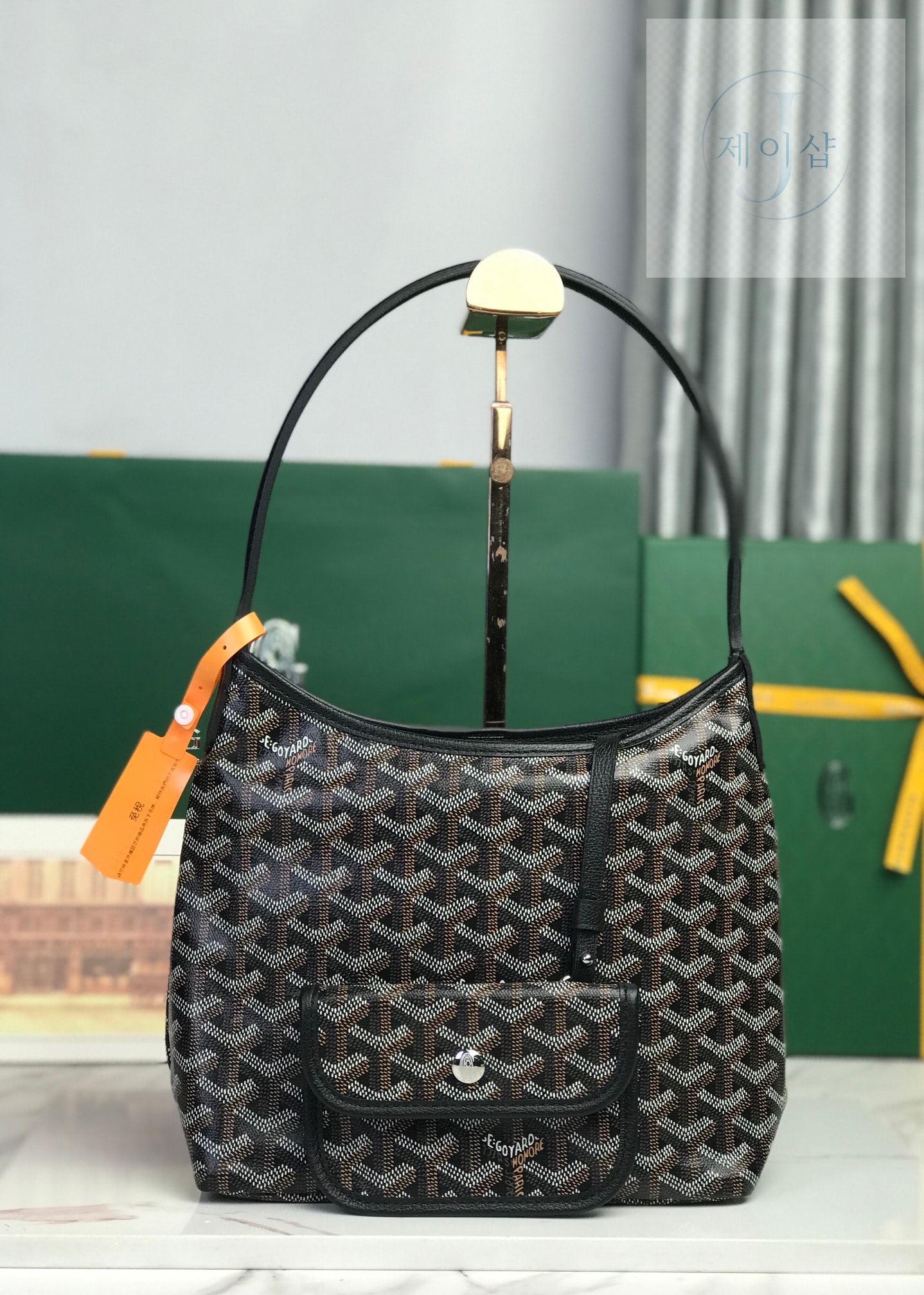 Goyard Bohem Hobo Mini 10번 이미지