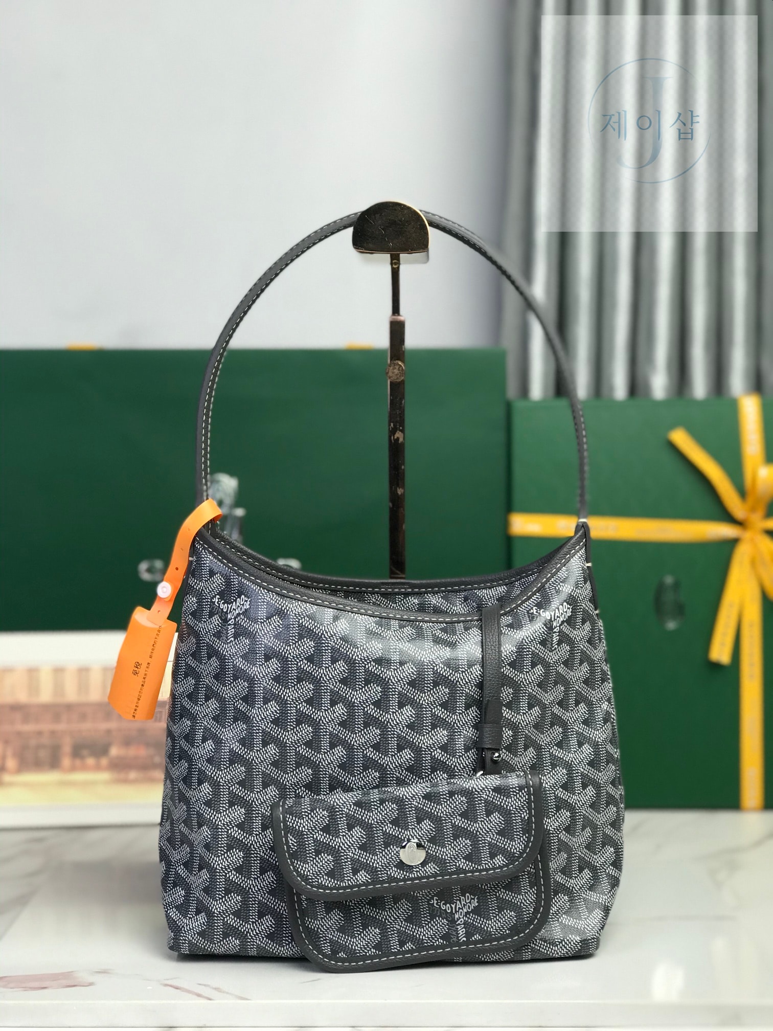 Goyard Bohem Hobo Mini 11번 이미지