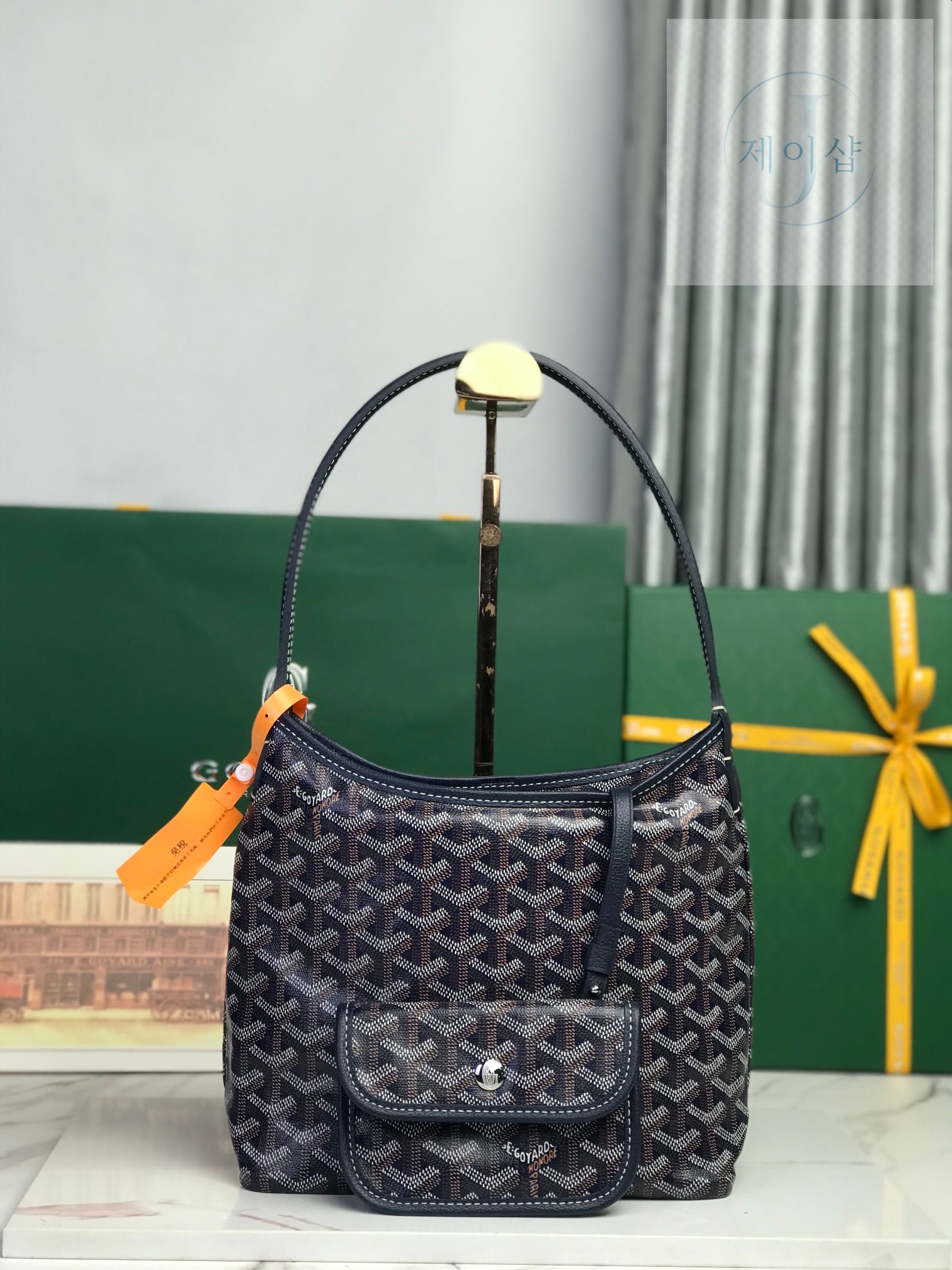 Goyard Bohem Hobo Mini 12번 이미지