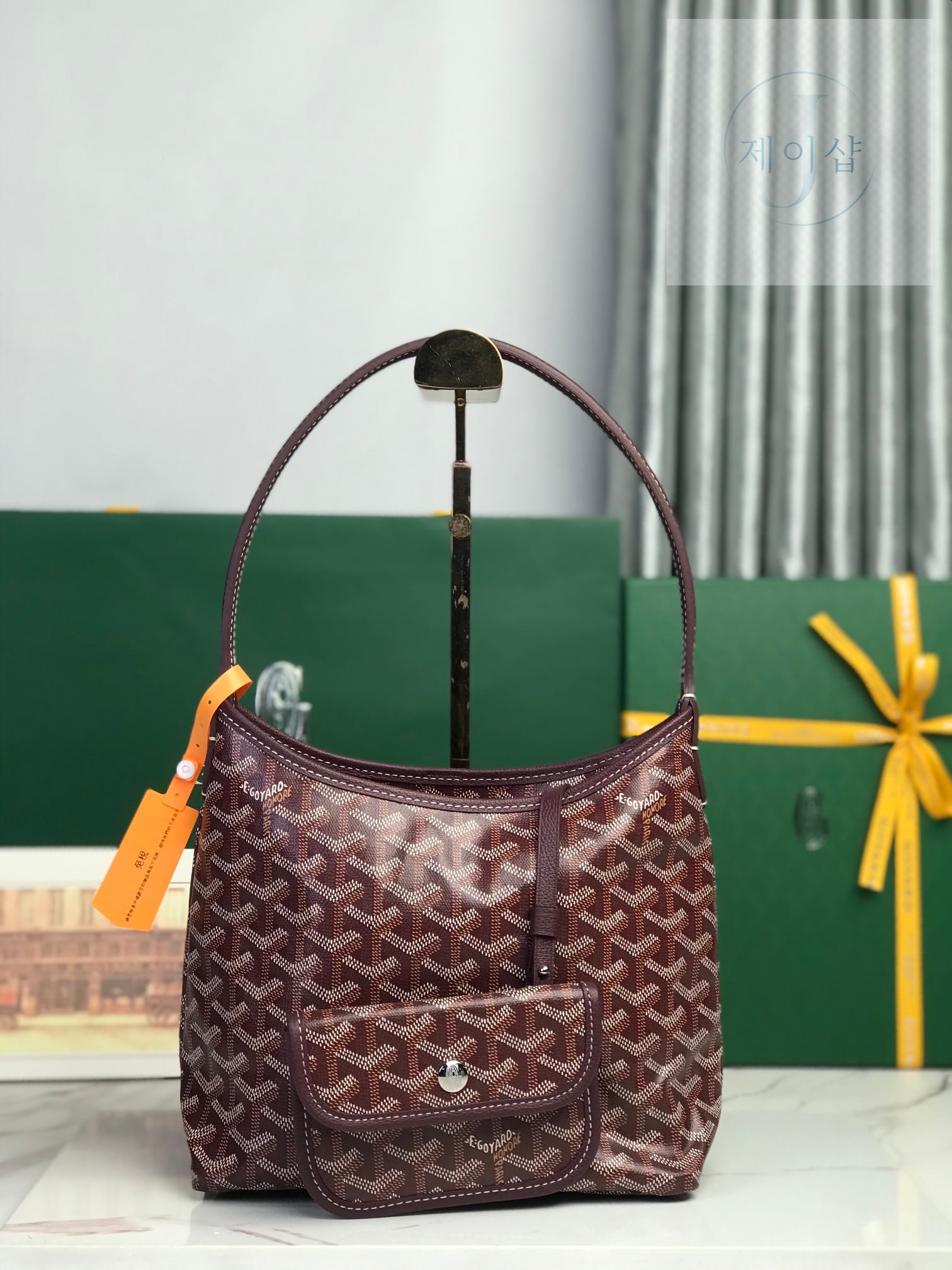Goyard Bohem Hobo Mini 19번 이미지