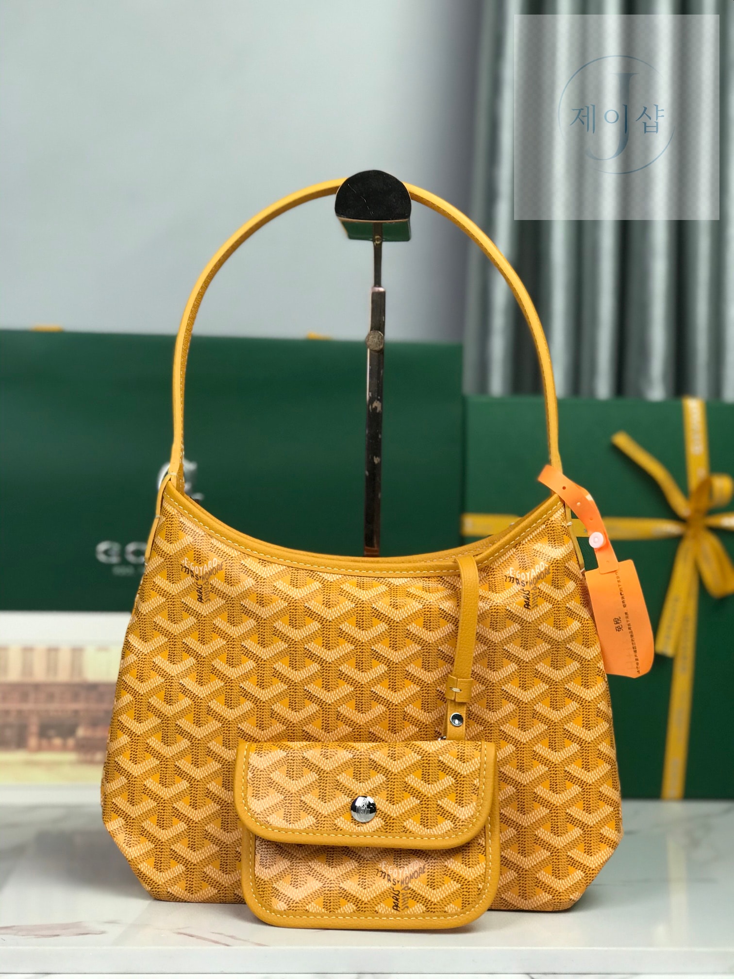 Goyard Bohem Hobo Mini 18번 이미지