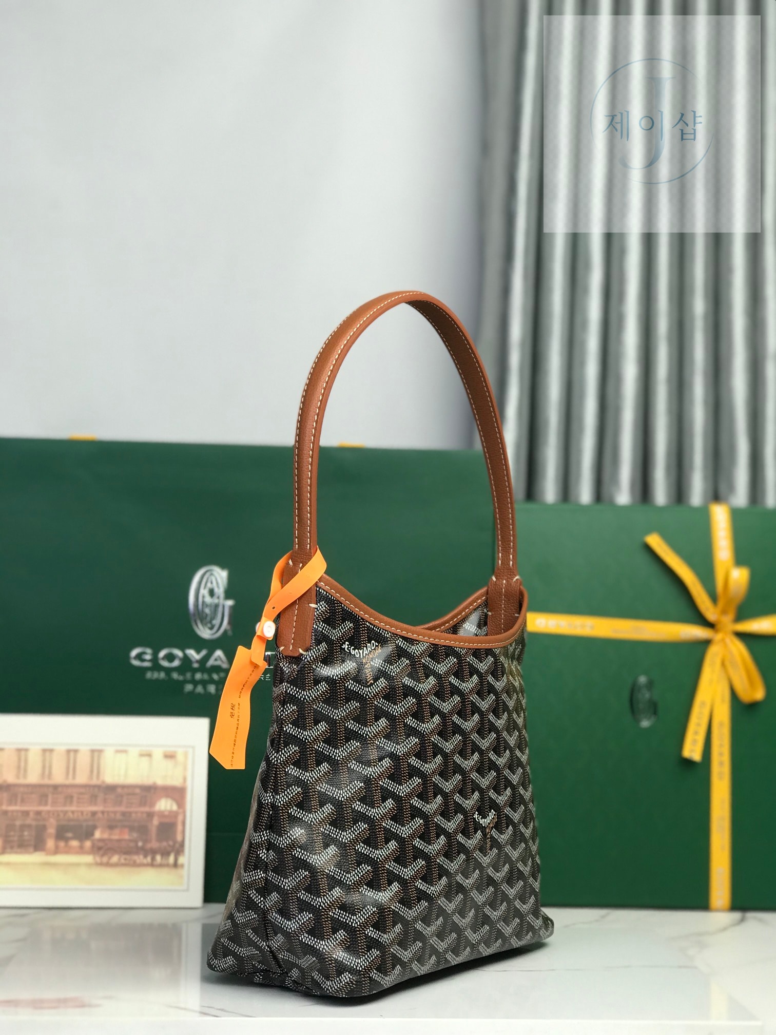 Goyard Bohem Hobo Mini 3번 이미지