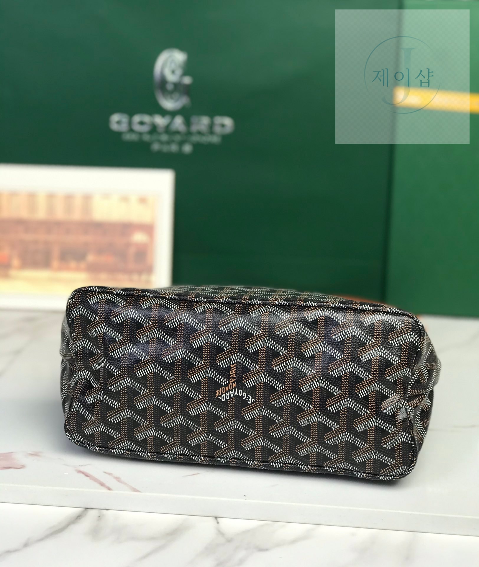Goyard Bohem Hobo Mini 4번 이미지