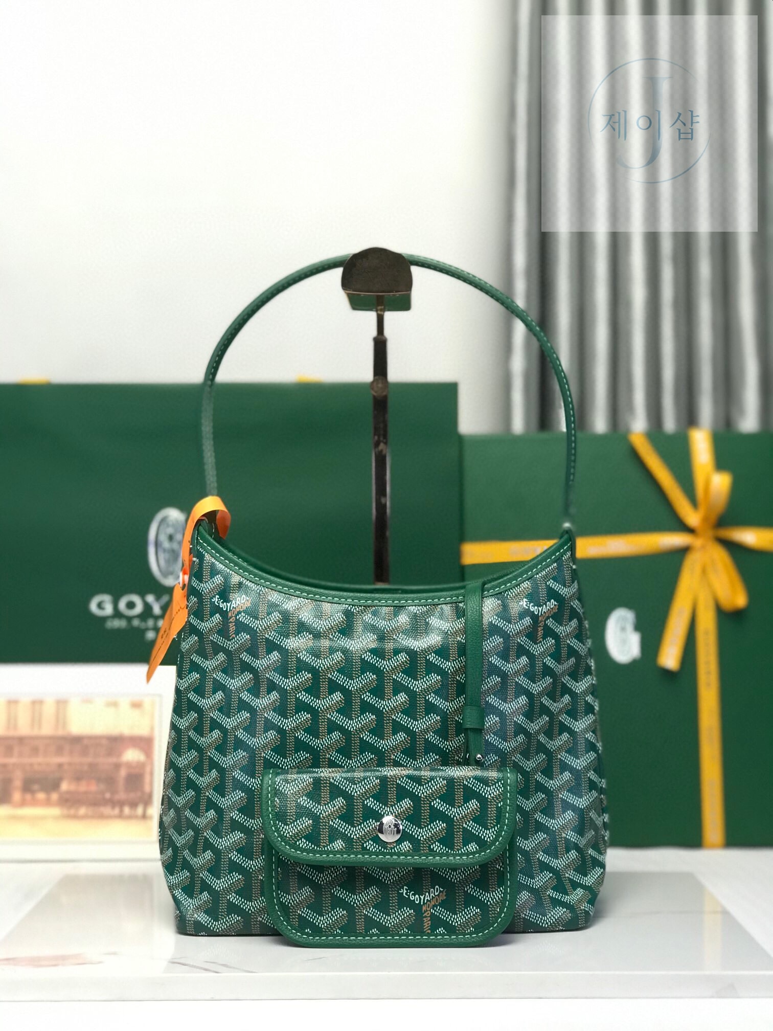 Goyard Bohem Hobo Mini 16번 이미지