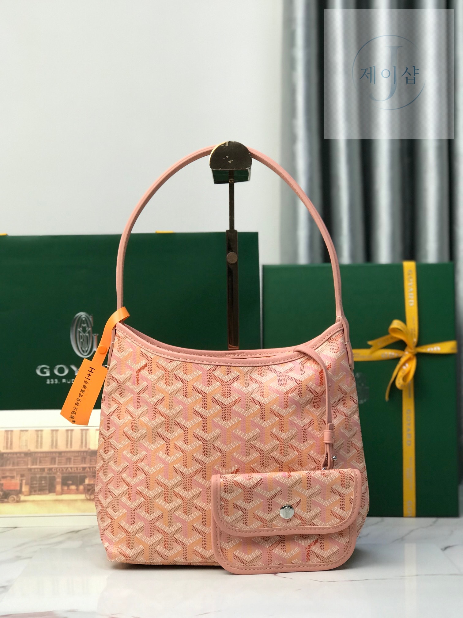 Goyard Boheme Hobo Mini Bag Multicolor