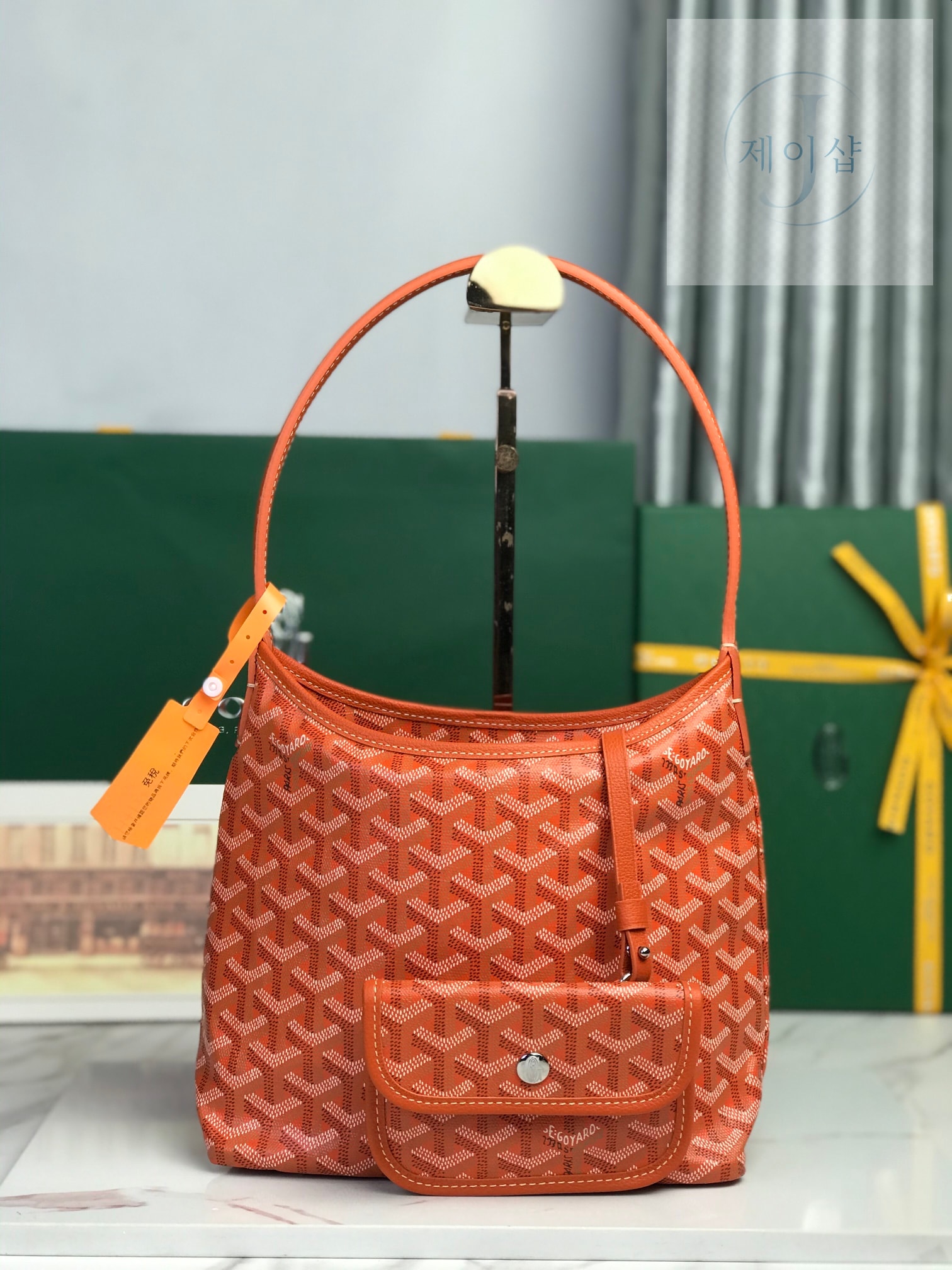 Goyard Bohem Hobo Mini 17번 이미지
