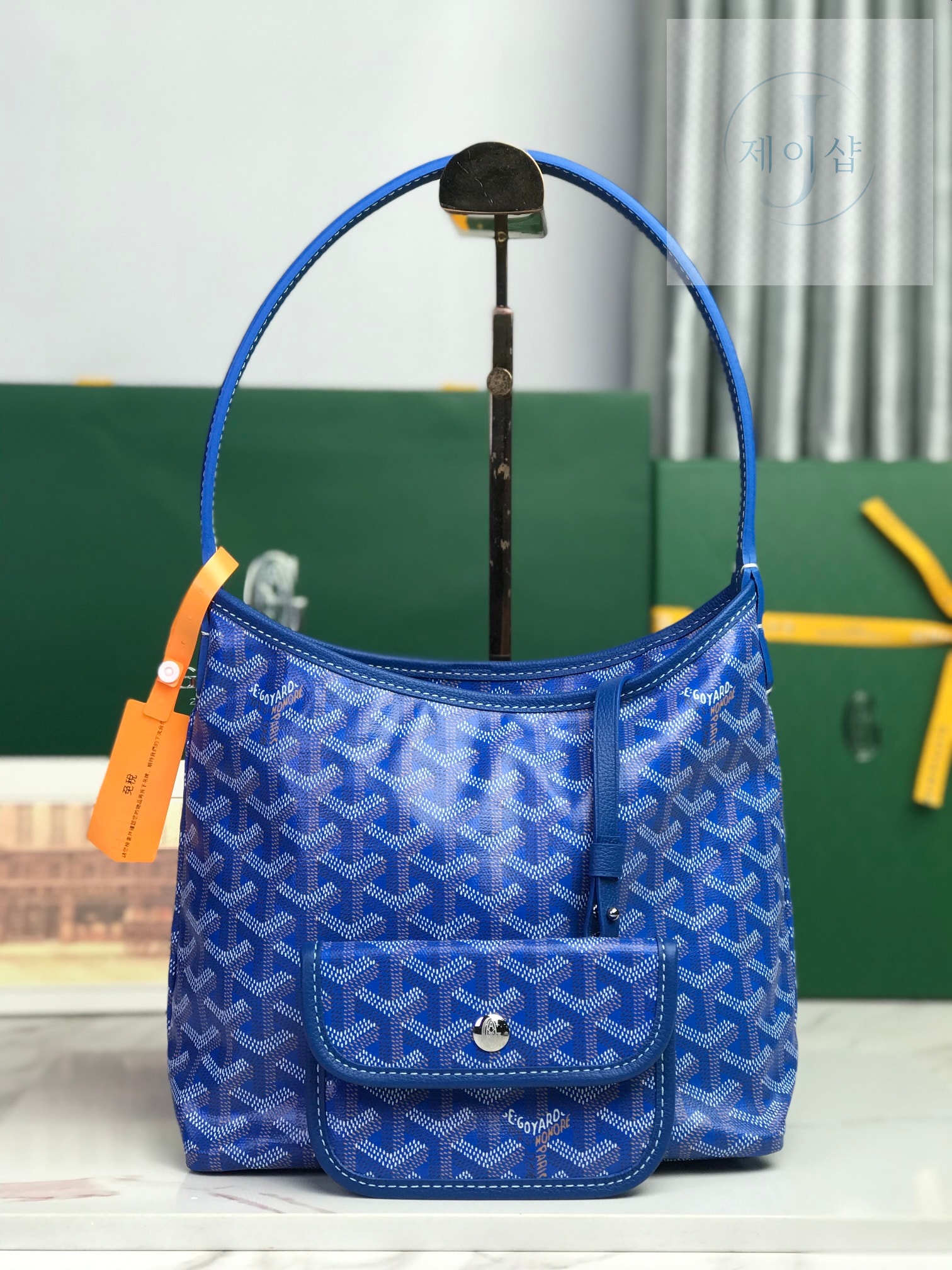 Goyard Bohem Hobo Mini 13번 이미지