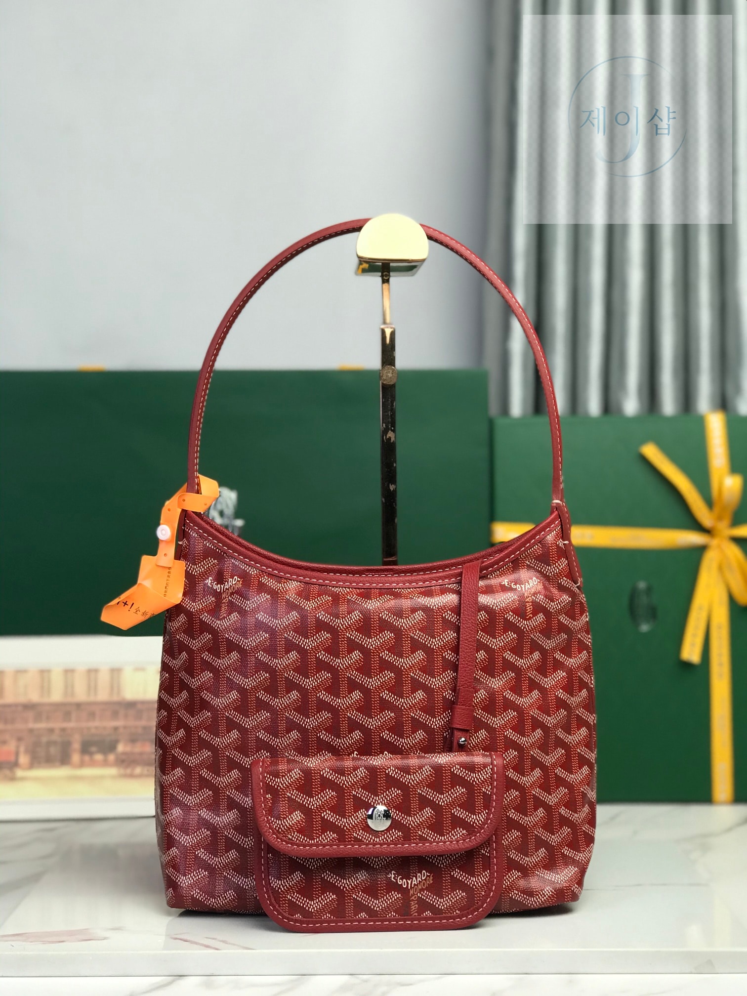 Goyard Bohem Hobo Mini 15번 이미지