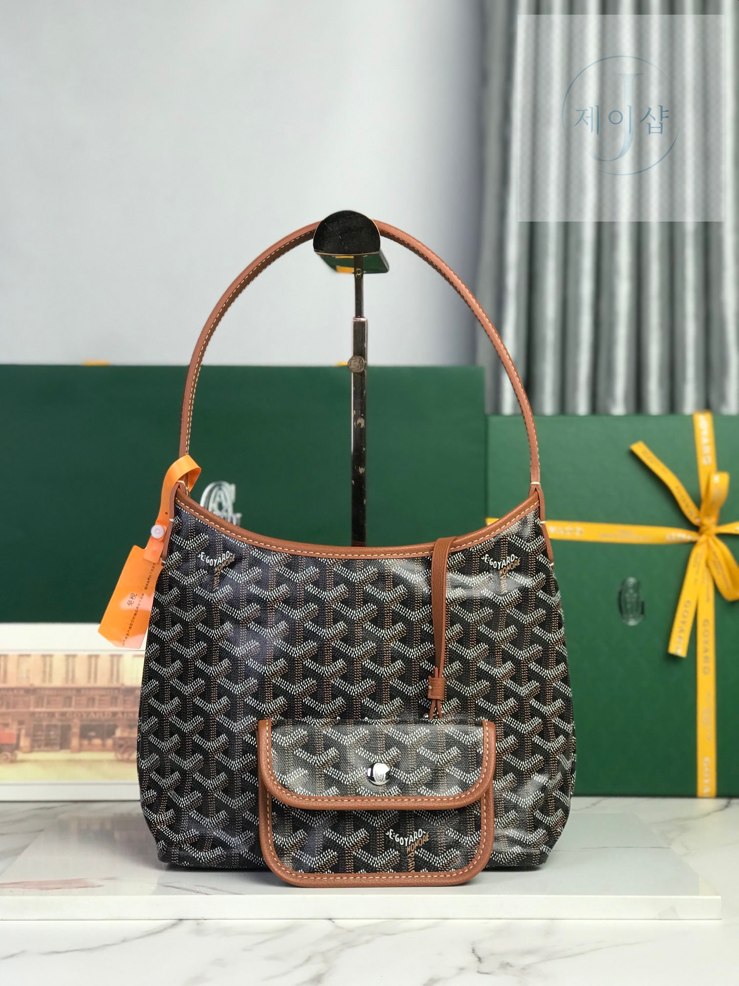 Goyard Bohem Hobo Mini