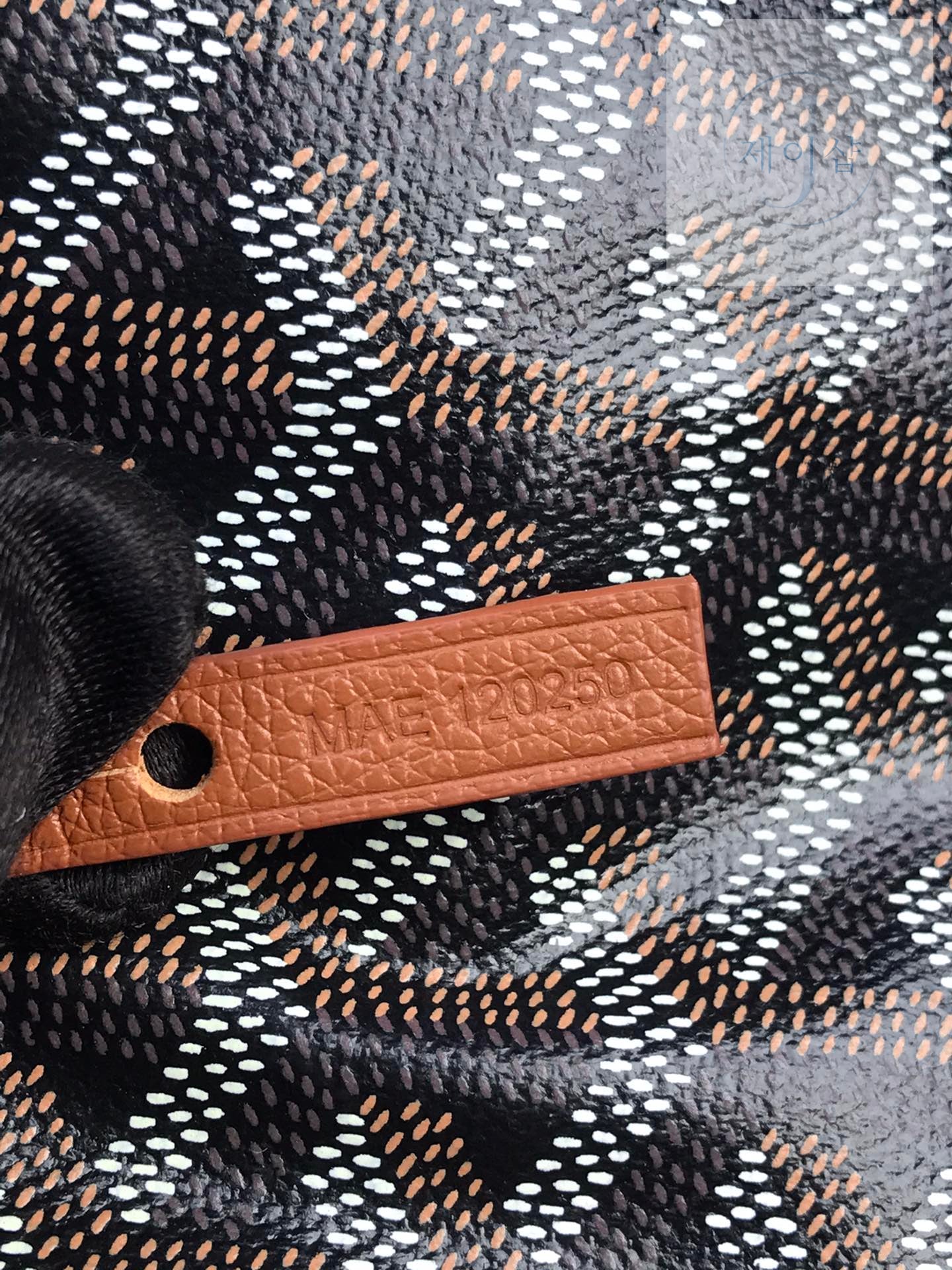 Goyard Bohem Hobo Mini 6번 이미지