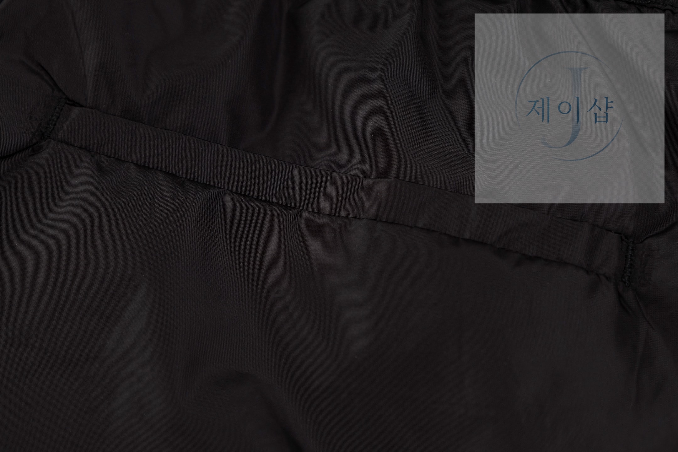 프라다 리나일론 스윔 쇼츠 7번 이미지