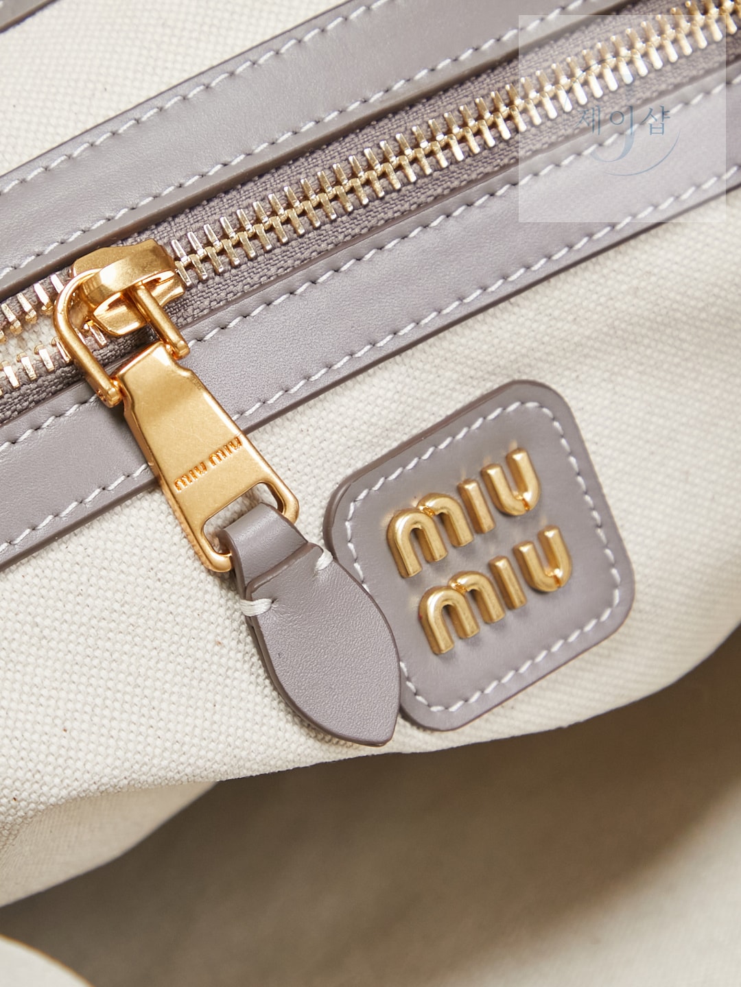 Miu Miu Ivy leather bag Regular 36번 이미지