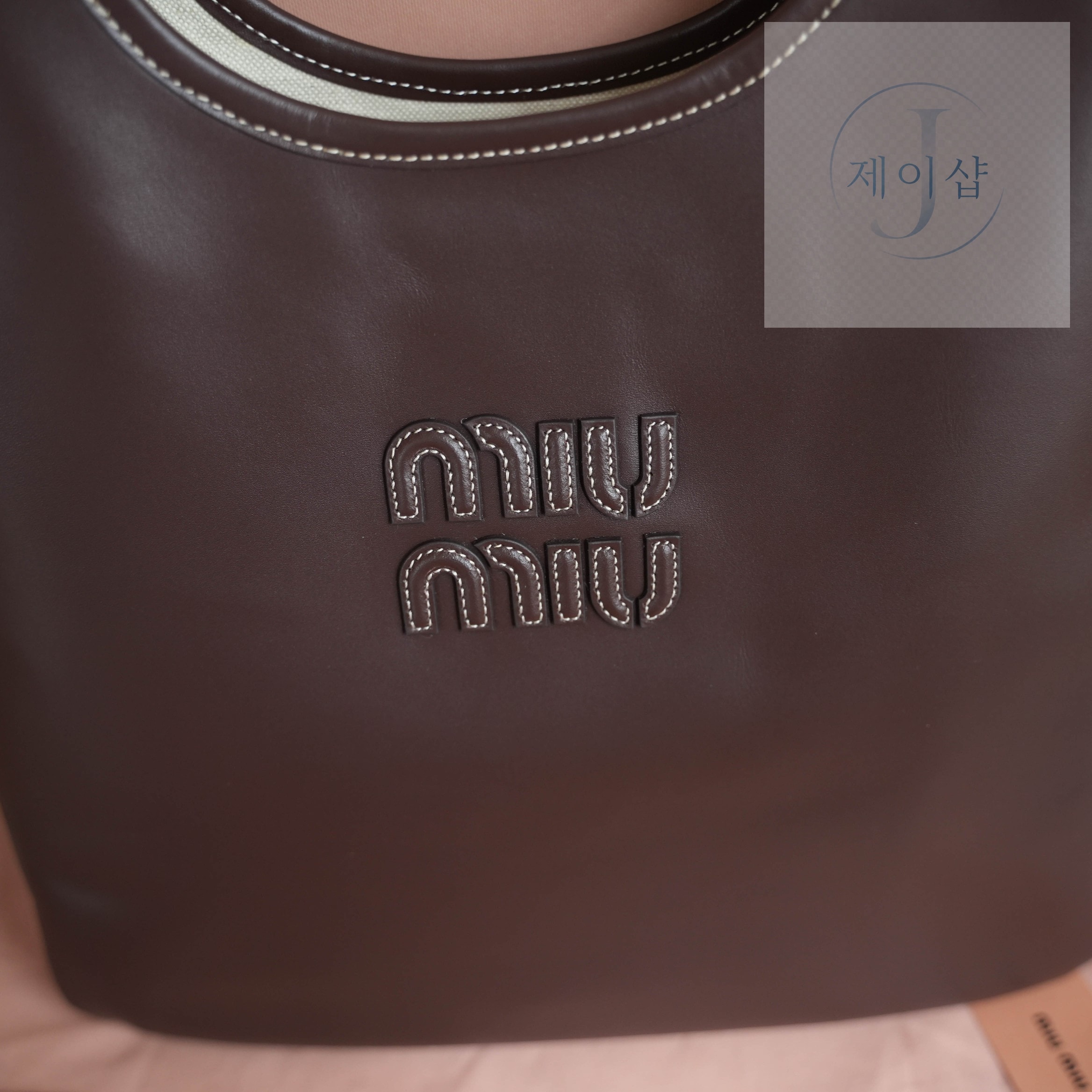 Miu Miu Ivy leather bag Regular 43번 이미지