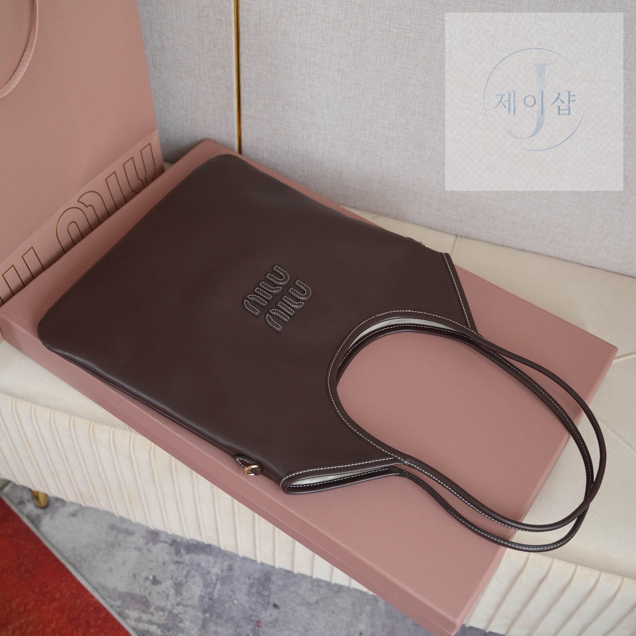 Miu Miu Ivy leather bag Regular 41번 이미지