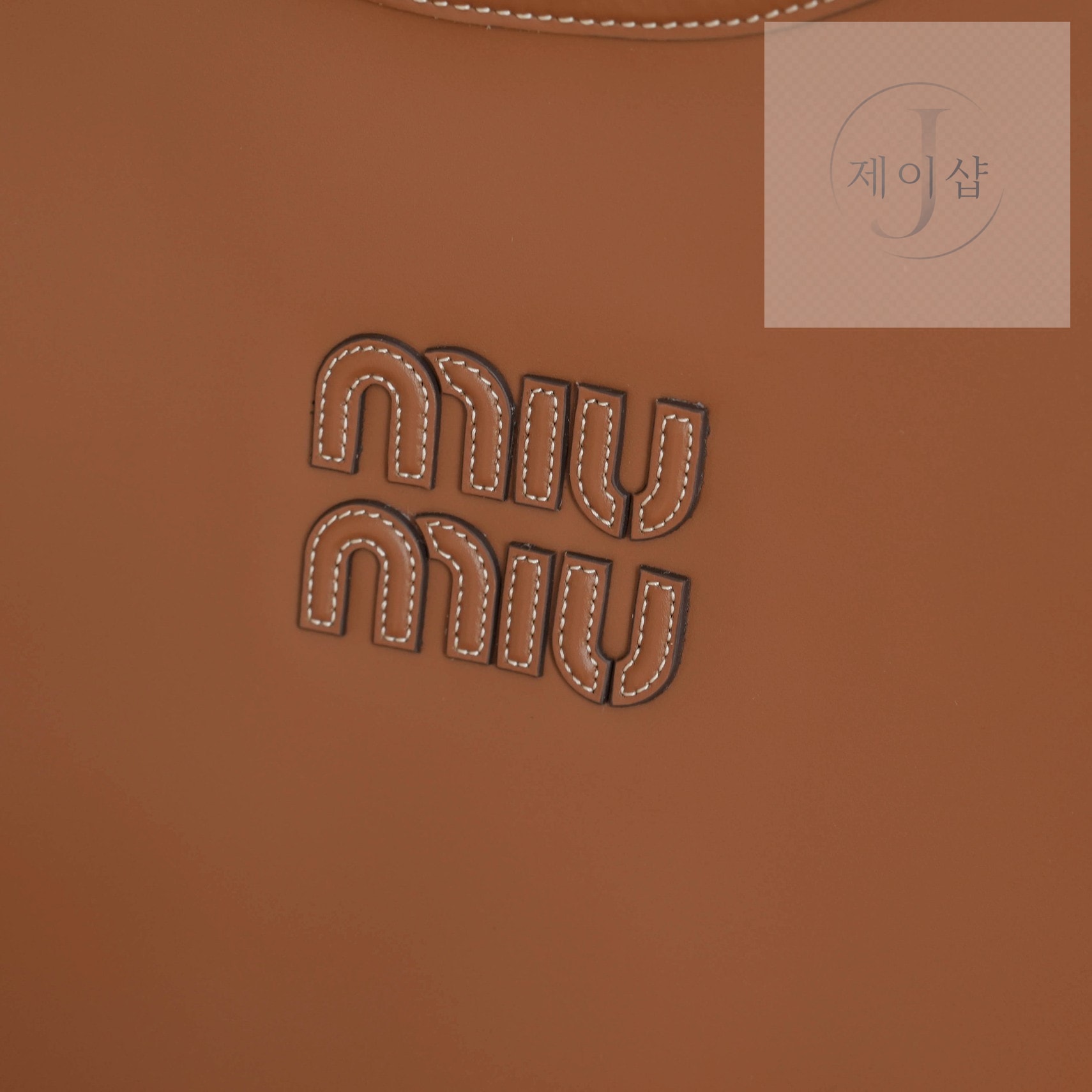 Miu Miu Ivy leather bag Regular 14번 이미지