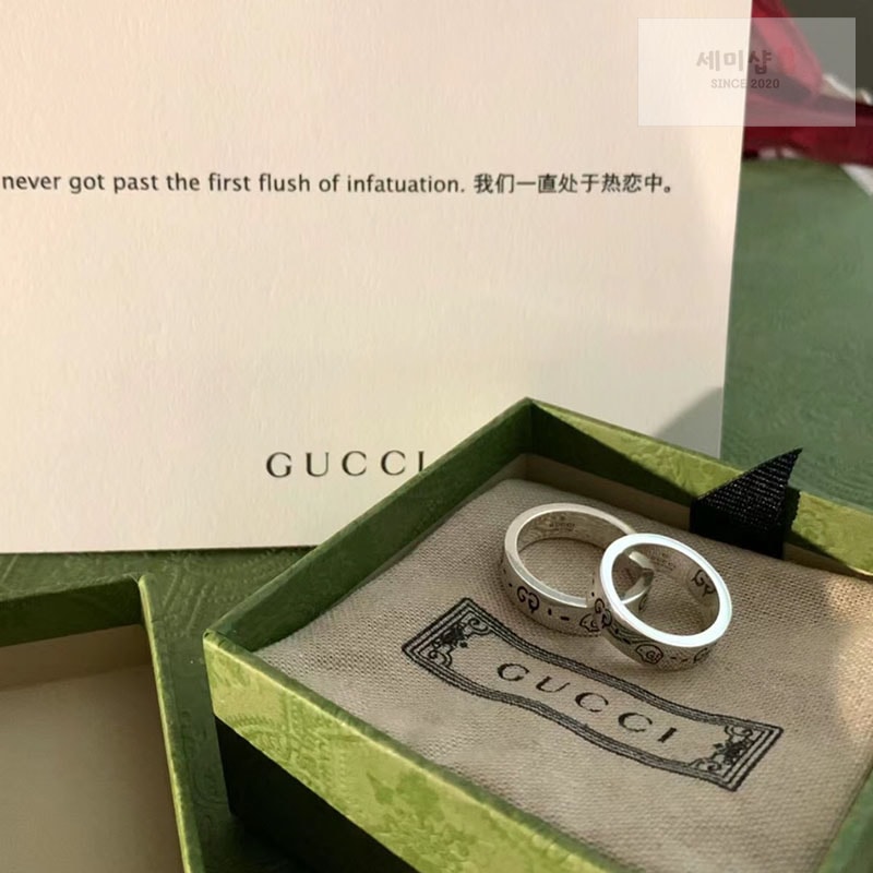 Gucci 구찌 고스트링 커플링 6mm 4mm 악세사리 3번 이미지