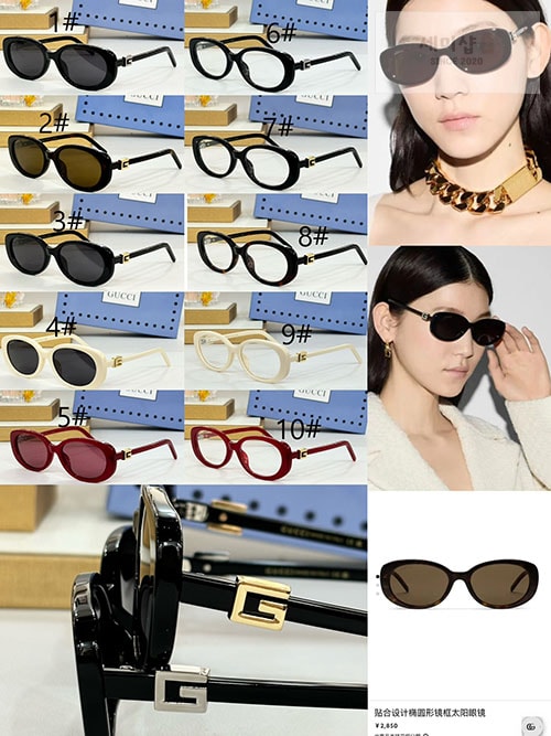 Gucci 구찌 스페셜 핏 타원형 선글라스 GGGG1684S 악세사리 2번 이미지
