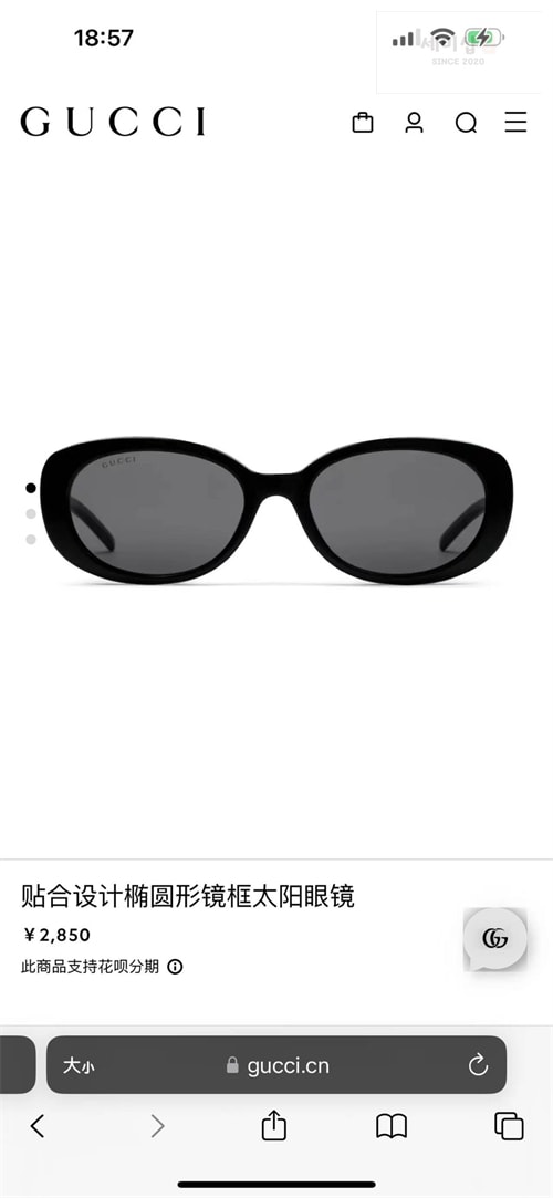 Gucci 구찌 스페셜 핏 타원형 선글라스 GGGG1684S 악세사리 10번 이미지