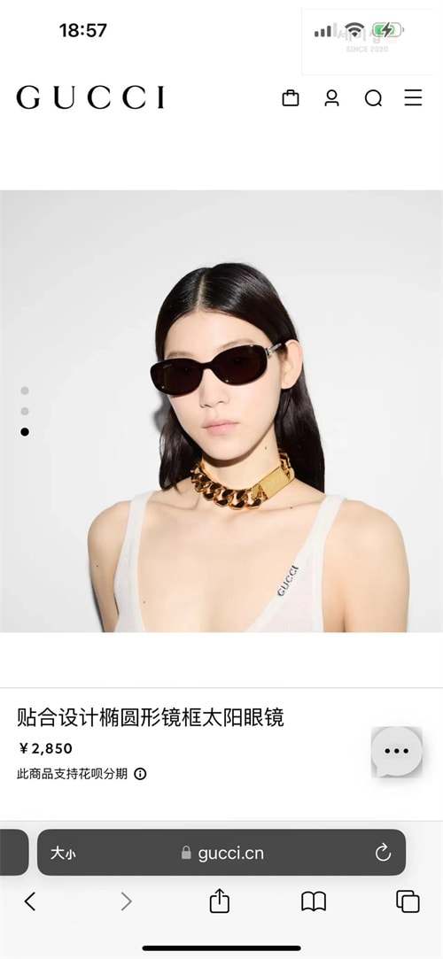 Gucci 구찌 스페셜 핏 타원형 선글라스 GGGG1684S 악세사리 14번 이미지